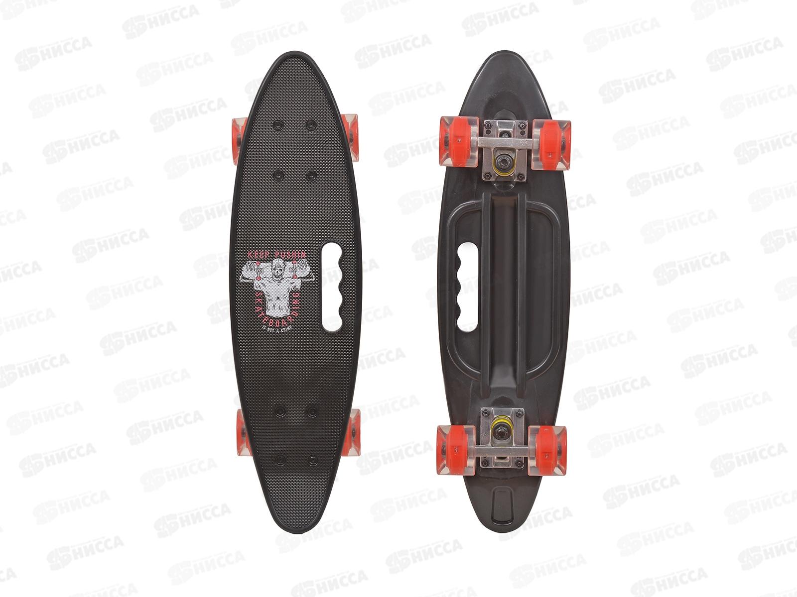 Скейт 56х15см TLS-401 horror нагрузка 55 кг RUSH ACTION, 286892  гб