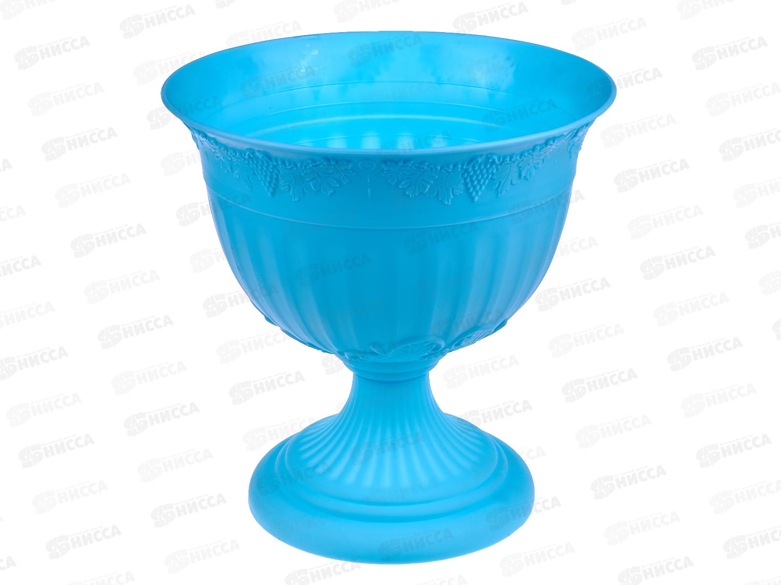 Вазон Ангара N1 3л голубой Ангарск *10