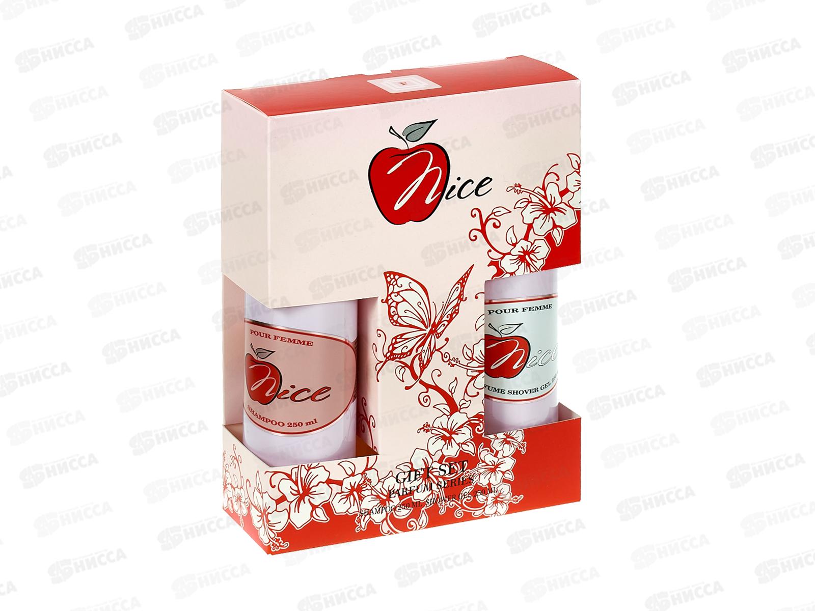 Набор подарочный Nice 241 (шампунь 250мл.+гель для душа 250мл.) женский *7