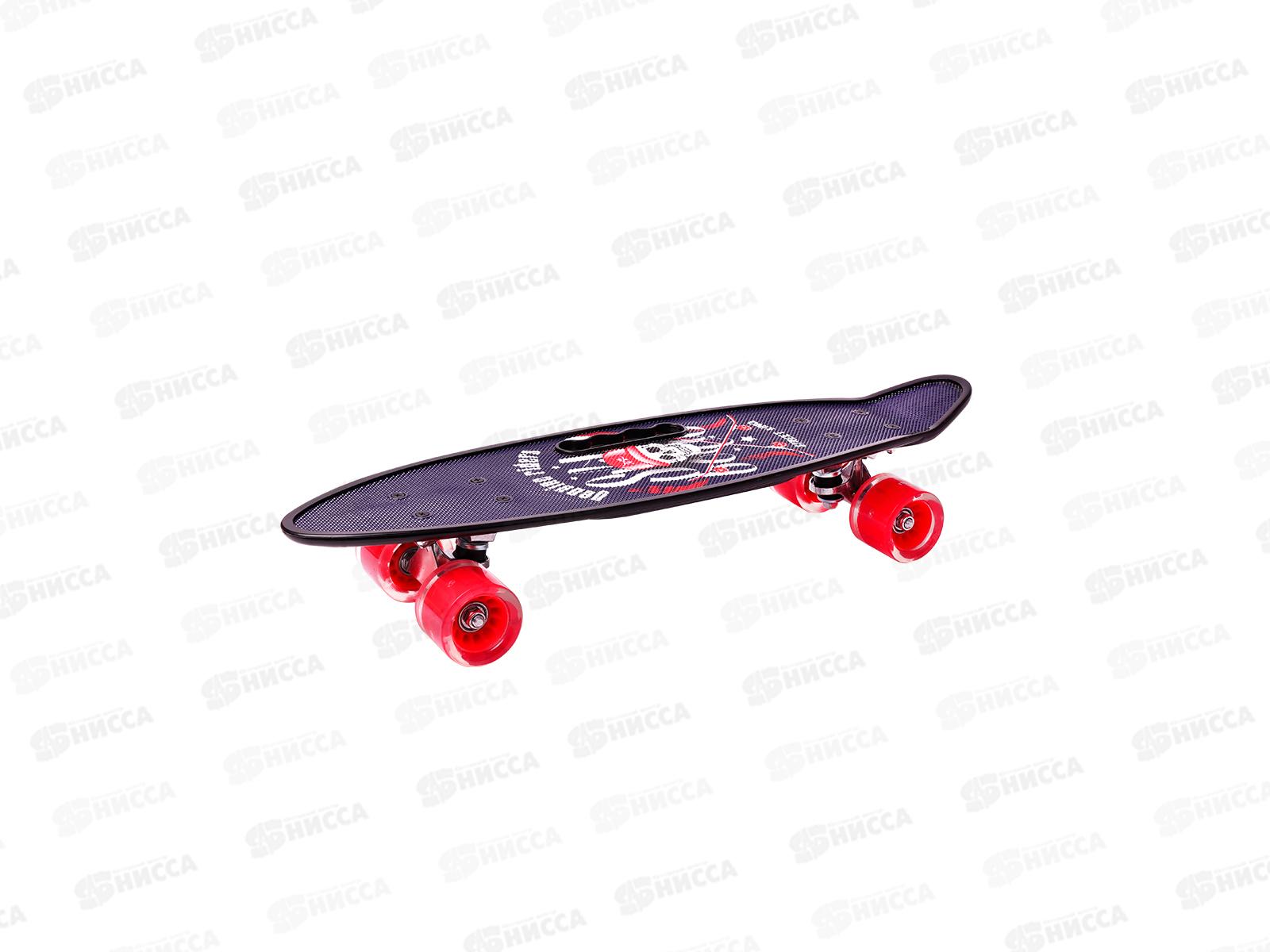 Скейт Пенниборд пластик (58х16) &quotВеселый Роджер&quot SL-AS-3,60кг, свет *8