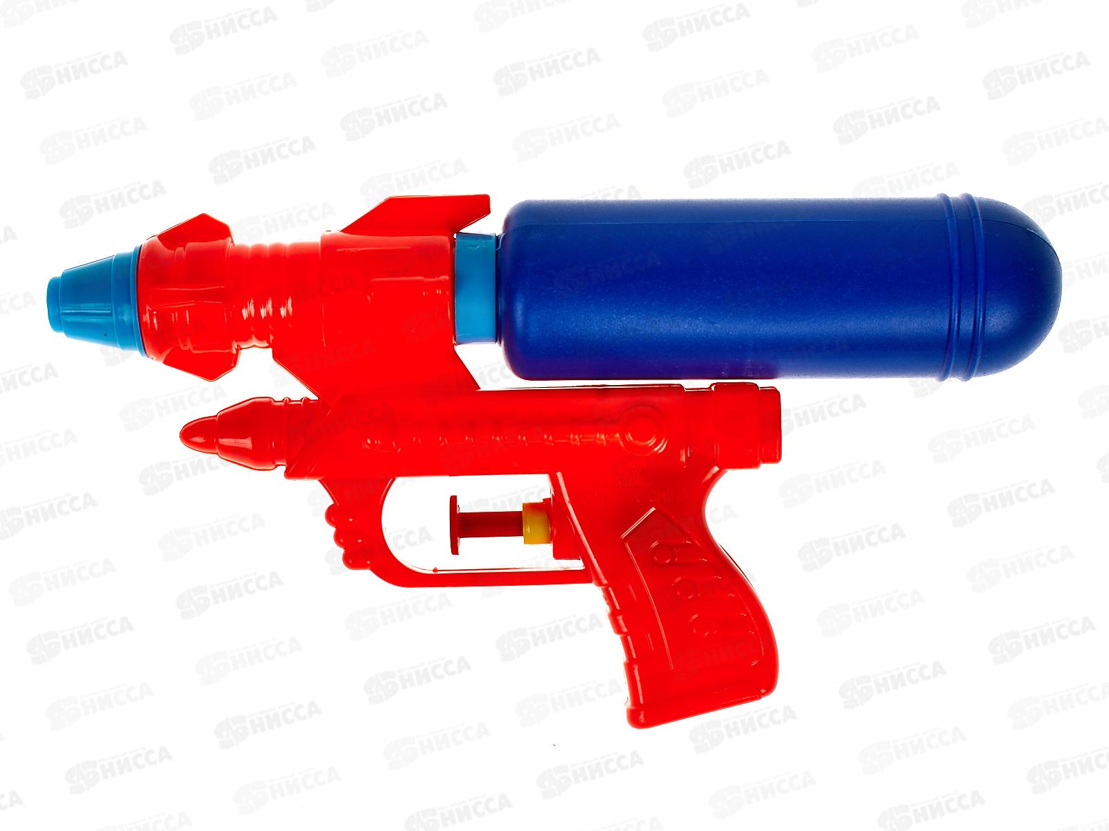 Пистолет водный &quotГалактическая битва 11&quot 18,5см, 180мл, дальность стрельбы 3-5м микс, И-8853  *288