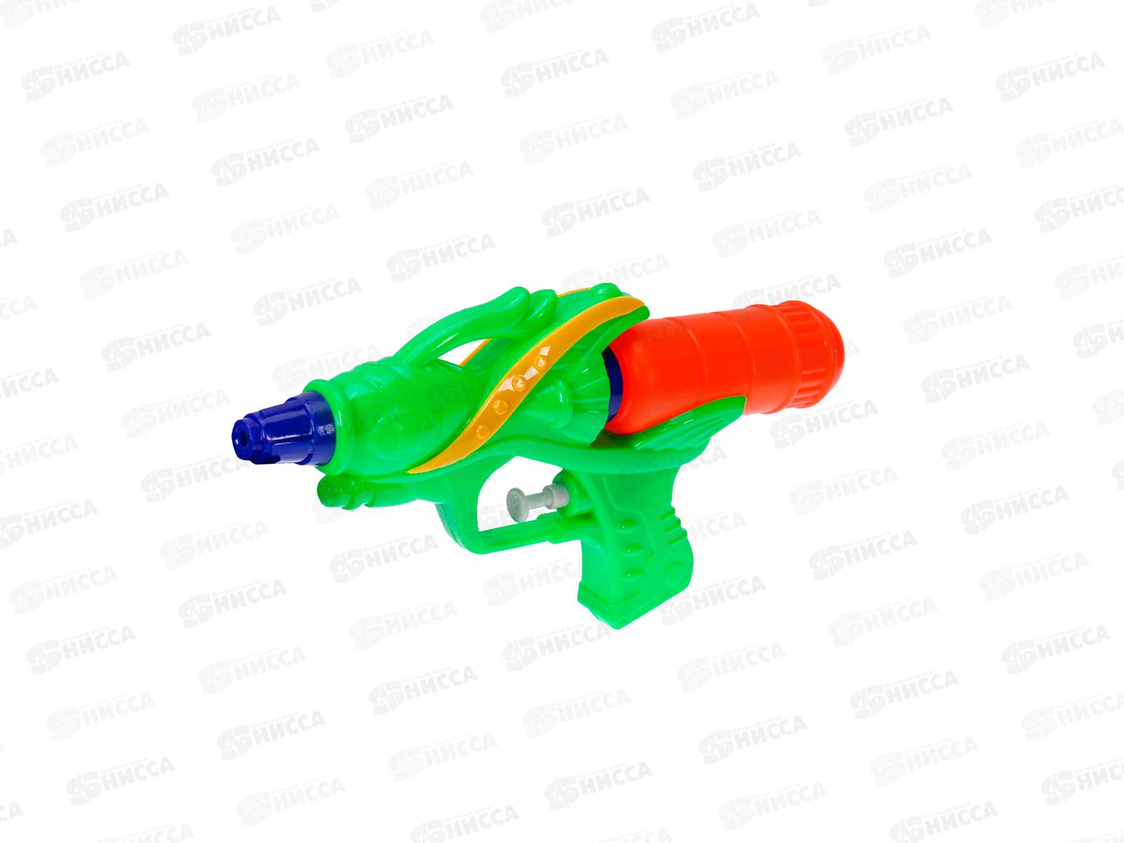 Пистолет водный "Галактическая битва 6" 23см, 250-300мл, дальность стрельбы 5-6м, И-8848  *216