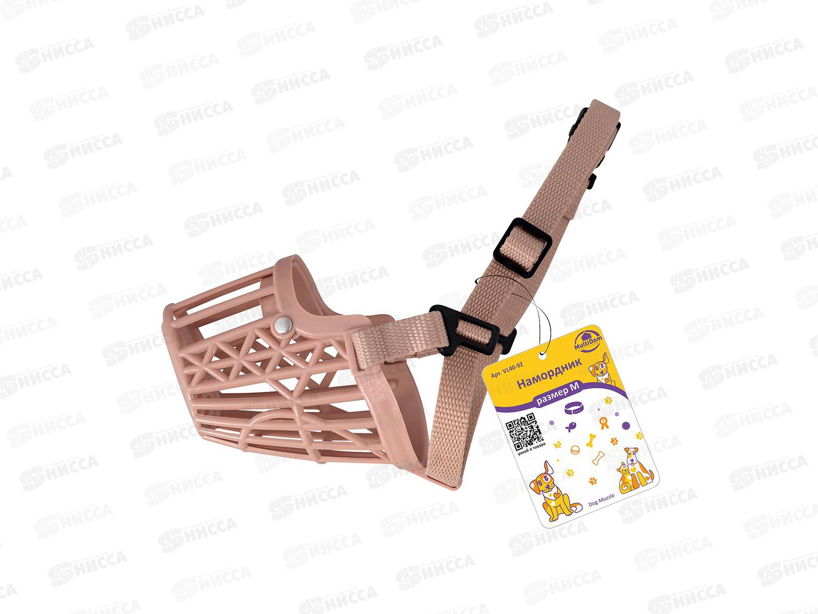 Намордник р.M VL40-92 *12