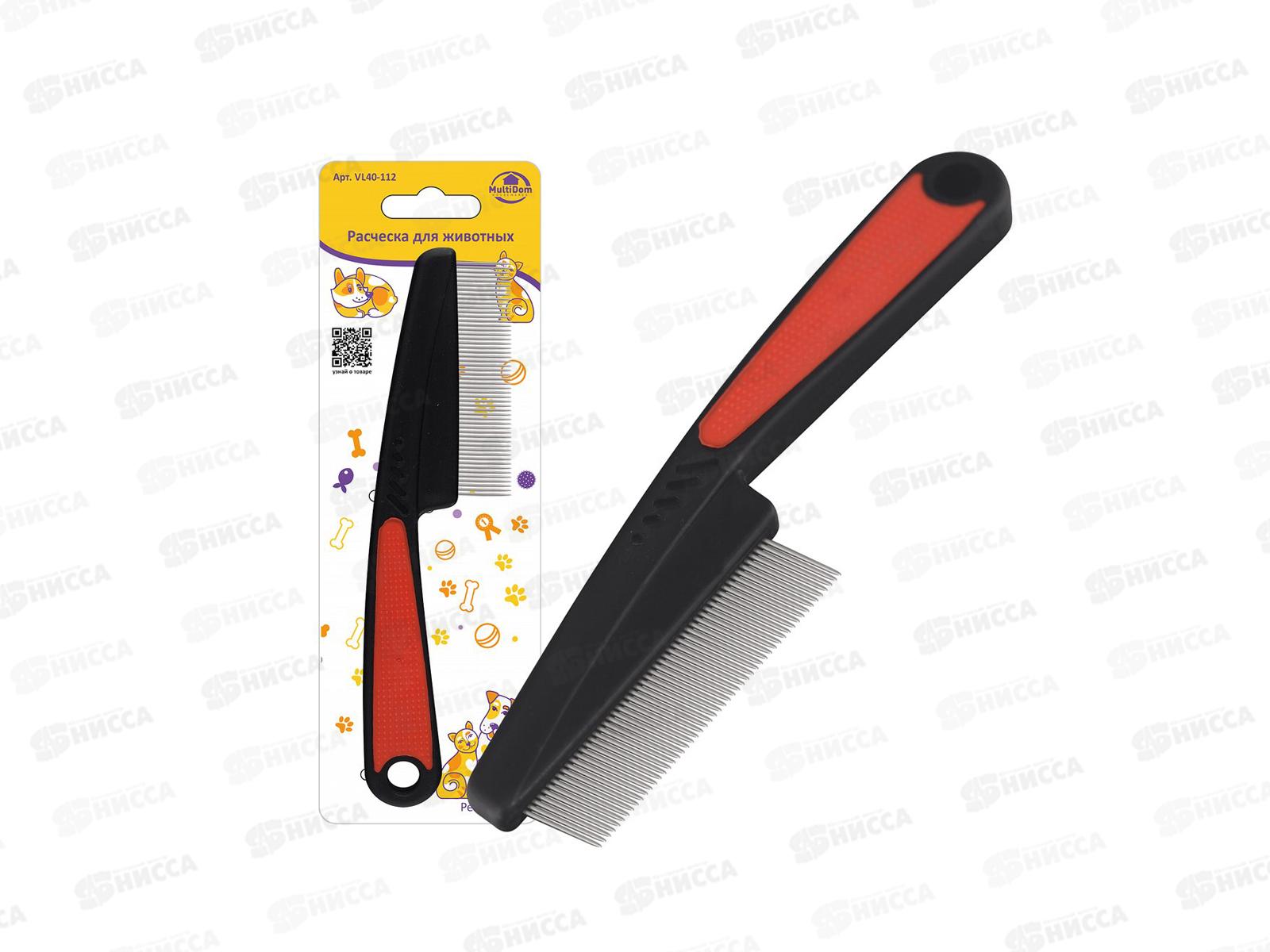 Расческа для животных VL40-112 *12