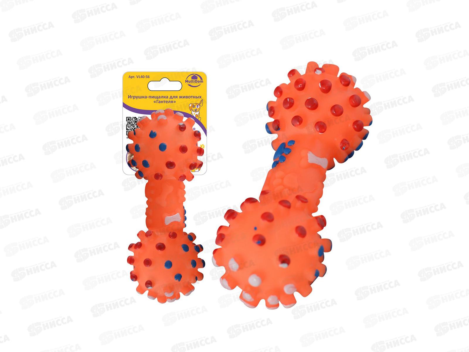 Игрушка-пищалка для животных VL40-56 *12