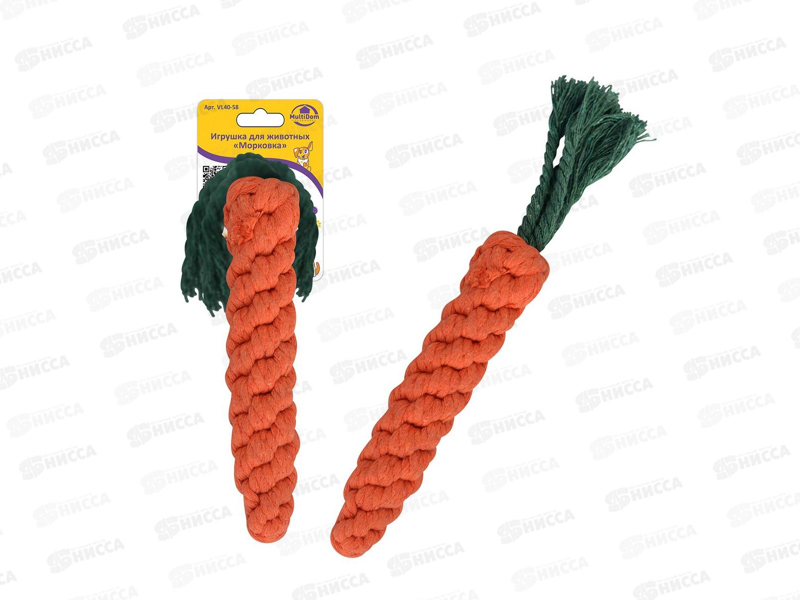 Игрушка для животных Морковка VL40-58 *12