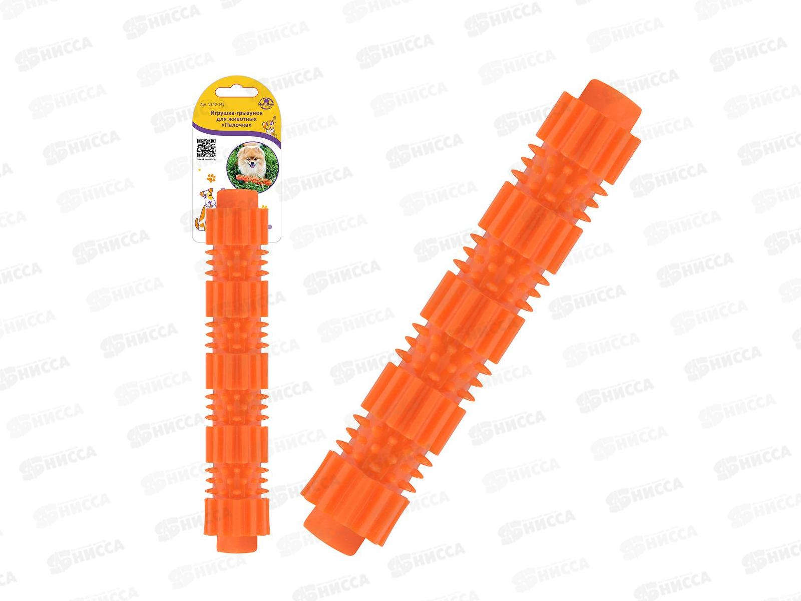 Игрушка-грызунок для животных Палочка VL40-145 *12