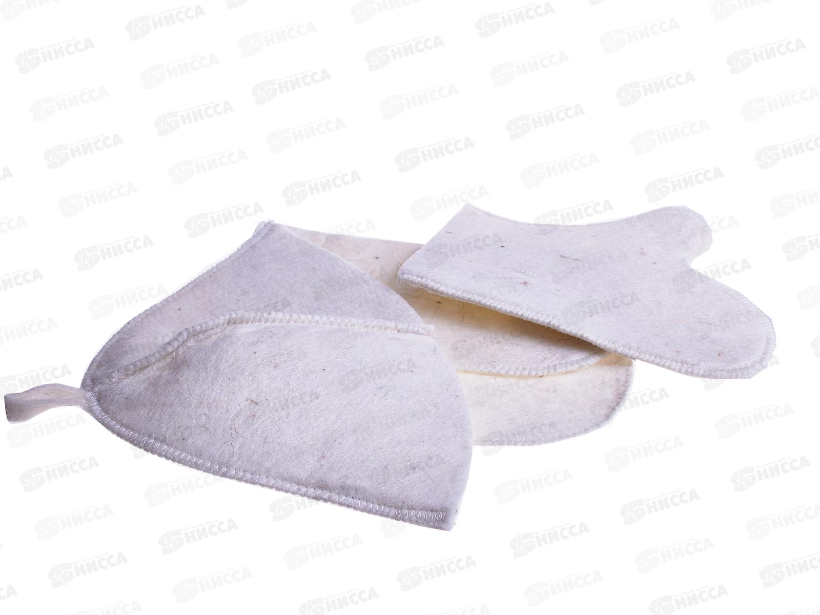 Набор из 3-х предметов  &quotКлассика&quot(шап,ковр,рук.) &quotБанная линия&quot 11-363