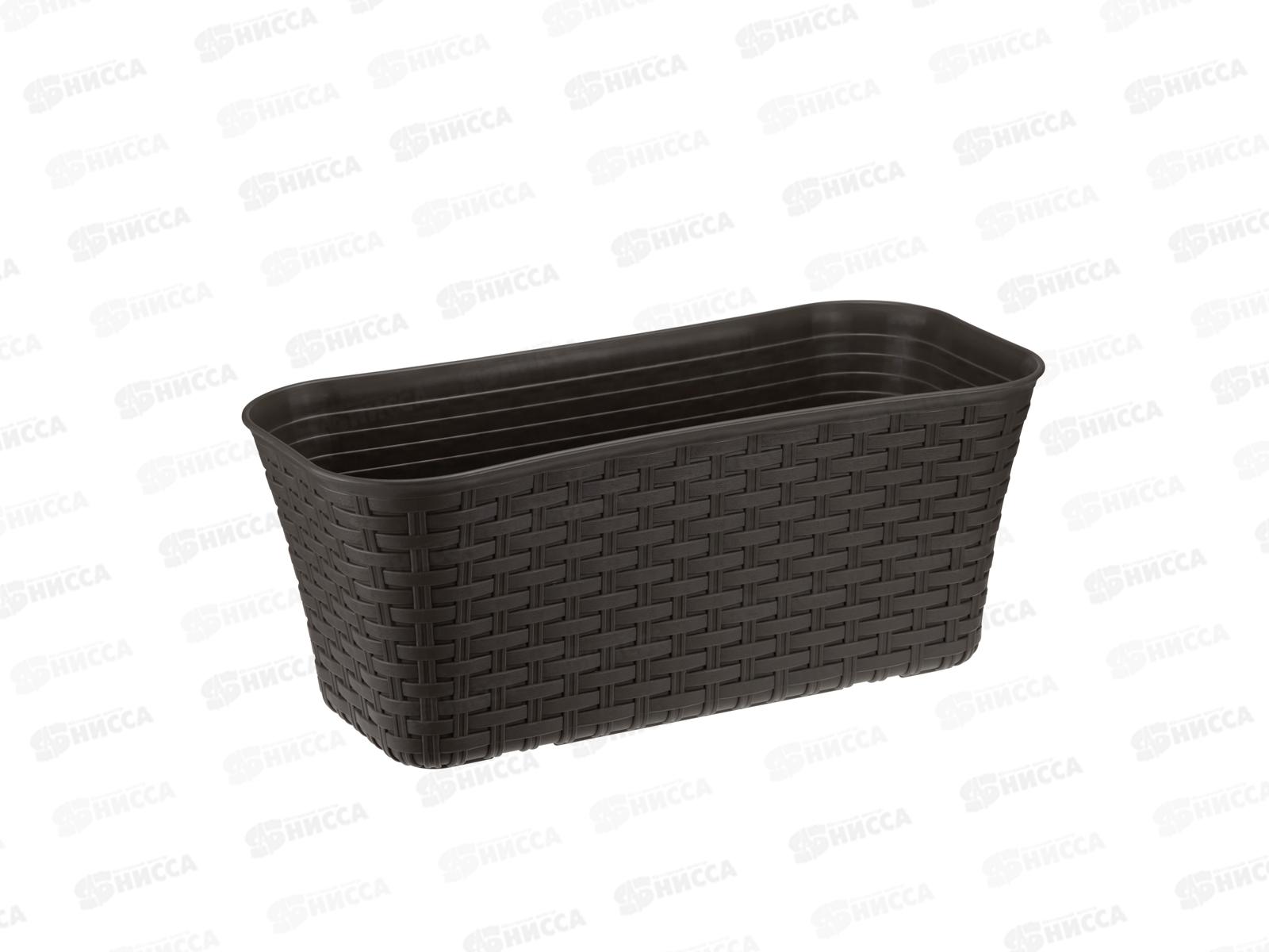 Балконный ящик 400мл РОТАНГ Коричневый ротанг М3225 *10