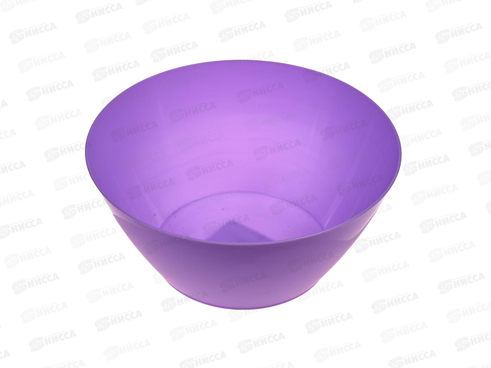 Салатник 2,5л сиреневый *30 (Ангора)