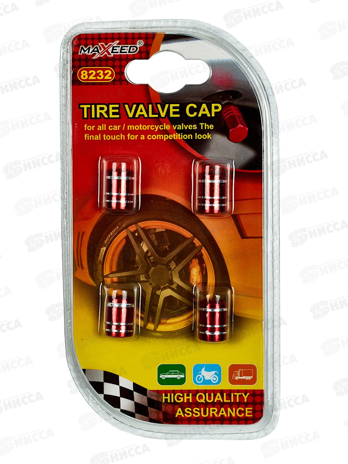 Колпачок на колесо 4шт красный  (059180)  Ж