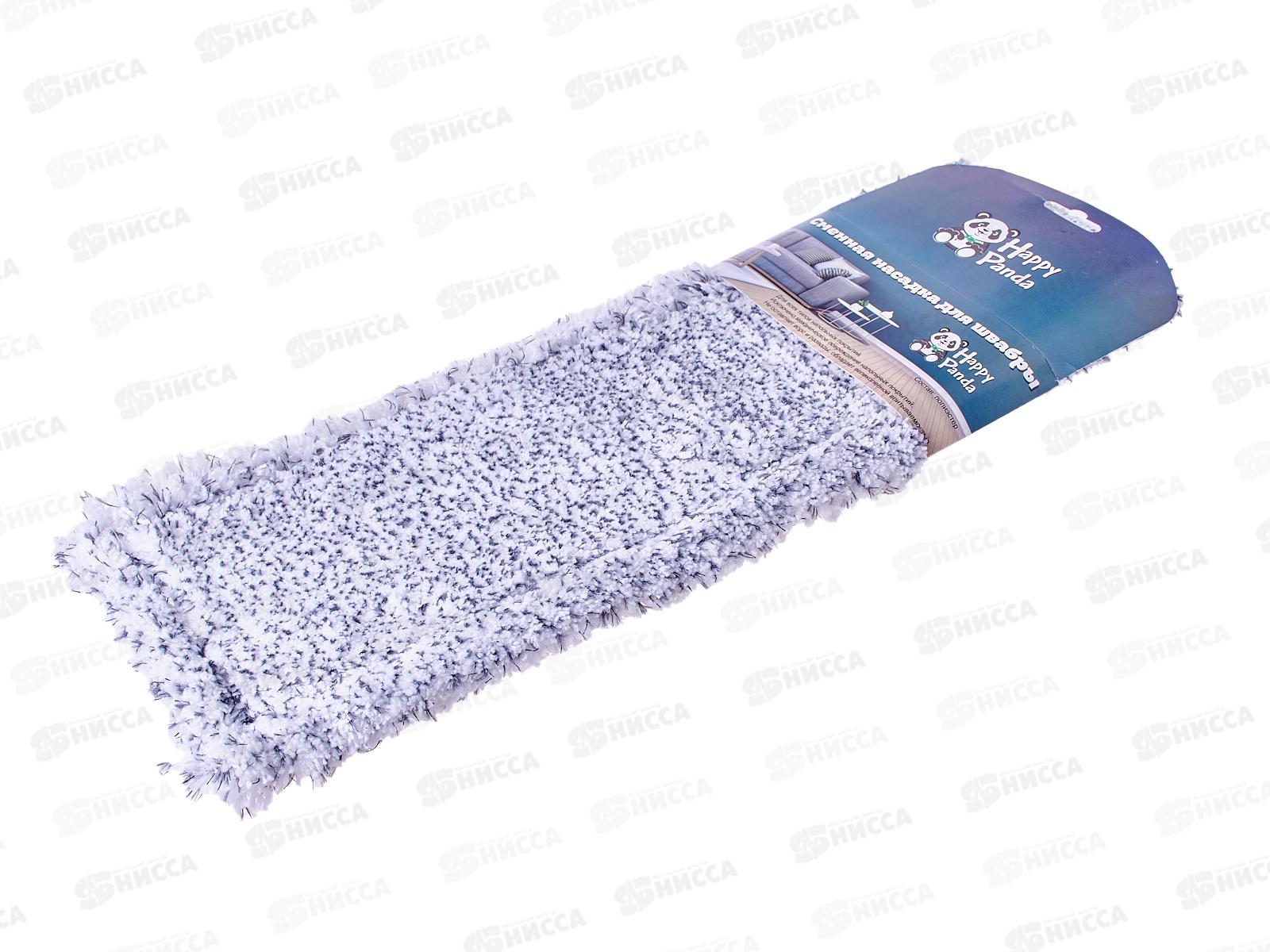 Насадка для швабры HP-RM03 из микрофибры *20