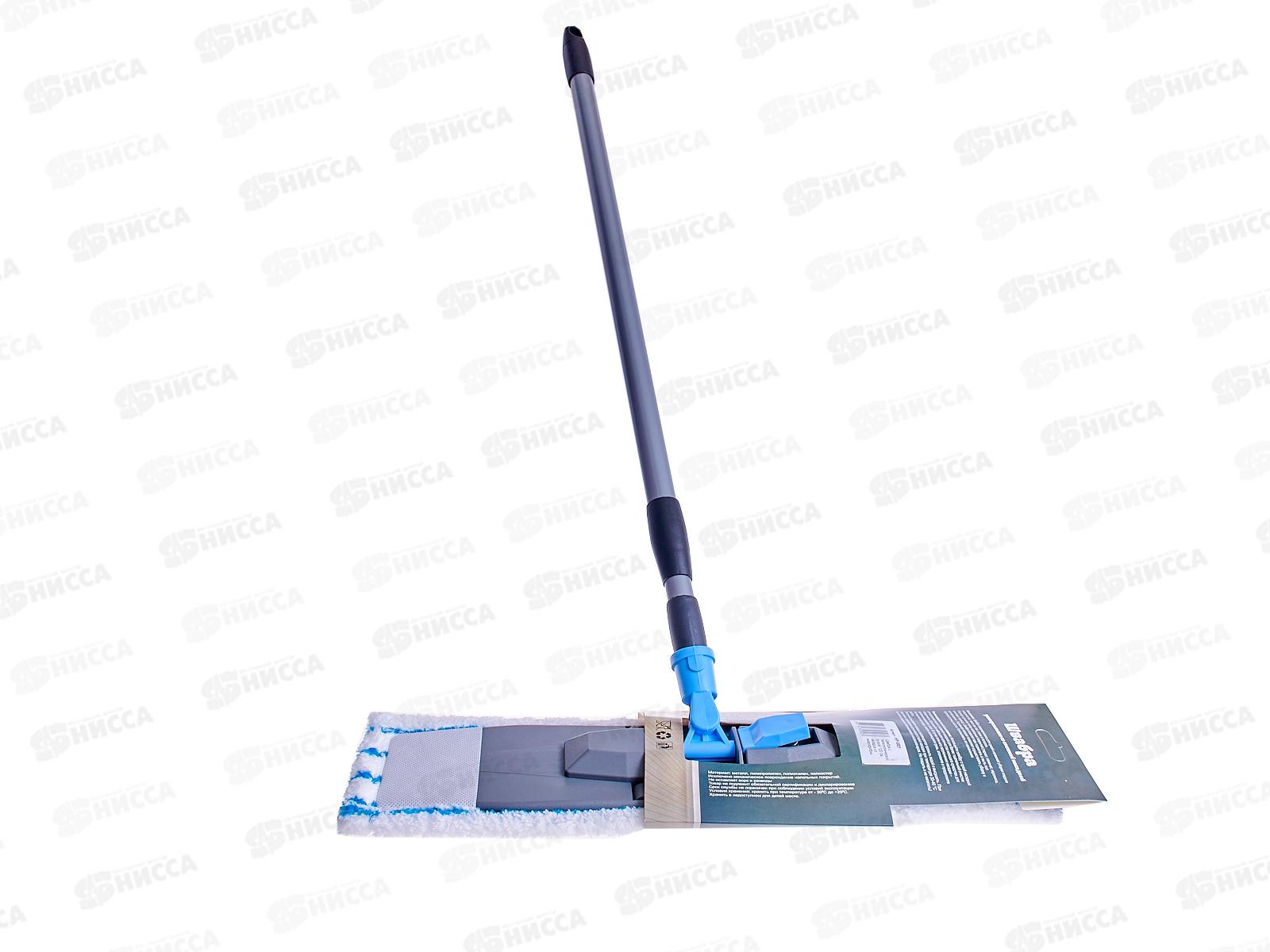 Швабра HP-M01 120см телескоп H.P. насадка из микрофибры *10