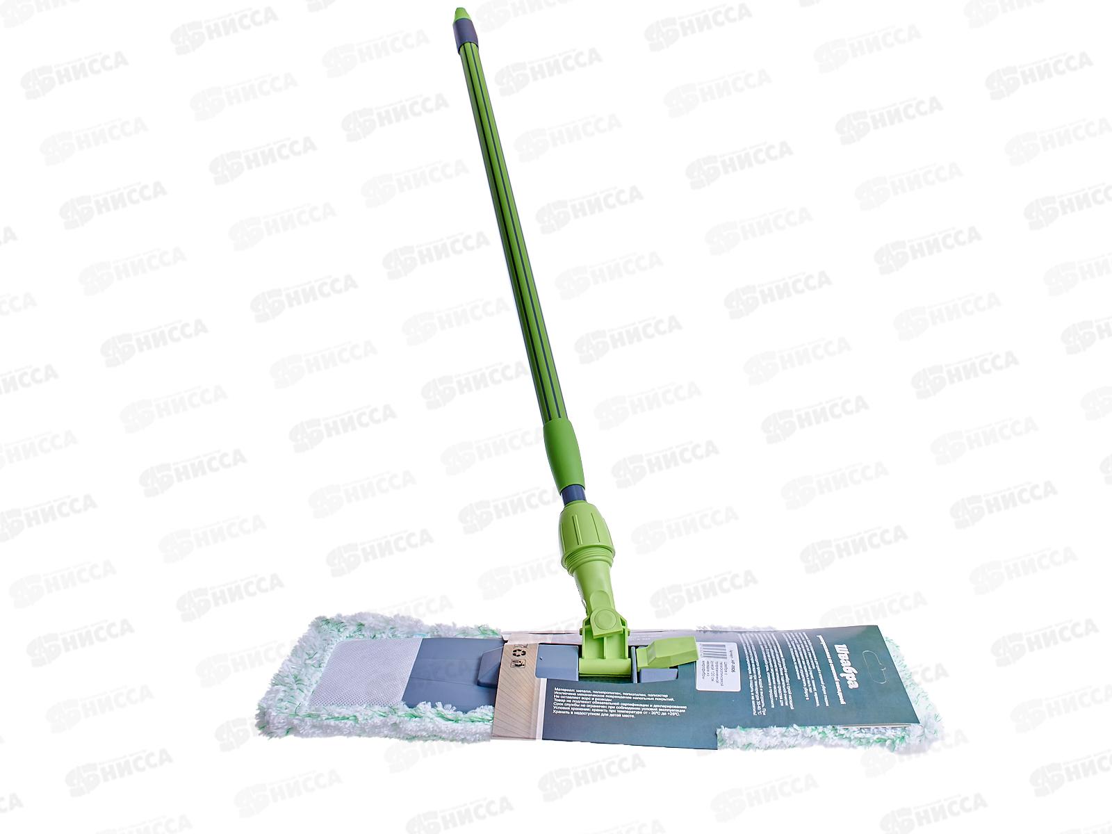 Швабра HP-M05 120см телескоп H.P. насадка из микрофибры прорезиненая
