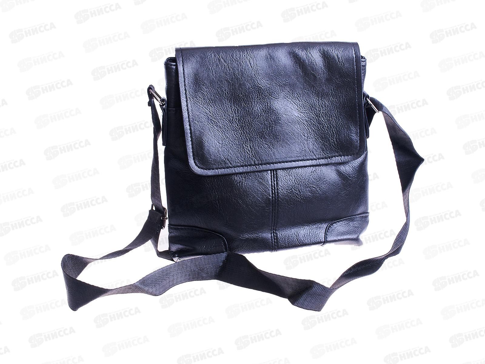 Сумка-барсетка  (22*24) 4отделения, кожзам. №2121