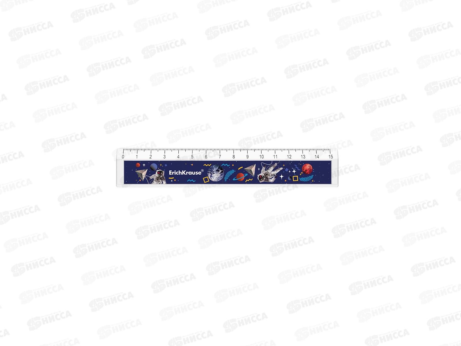 Линейка 15см EK пластиковая, boy 4диз.,асс. 55982