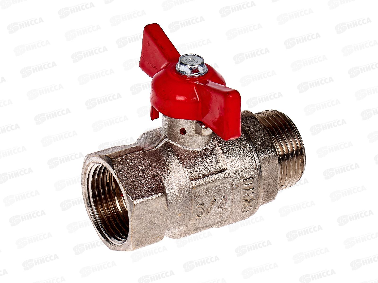 Кран шаровый DN-20 Крепыш 331 бабочка Внутренняя*Наружная резьба никель ГАЛЛОП