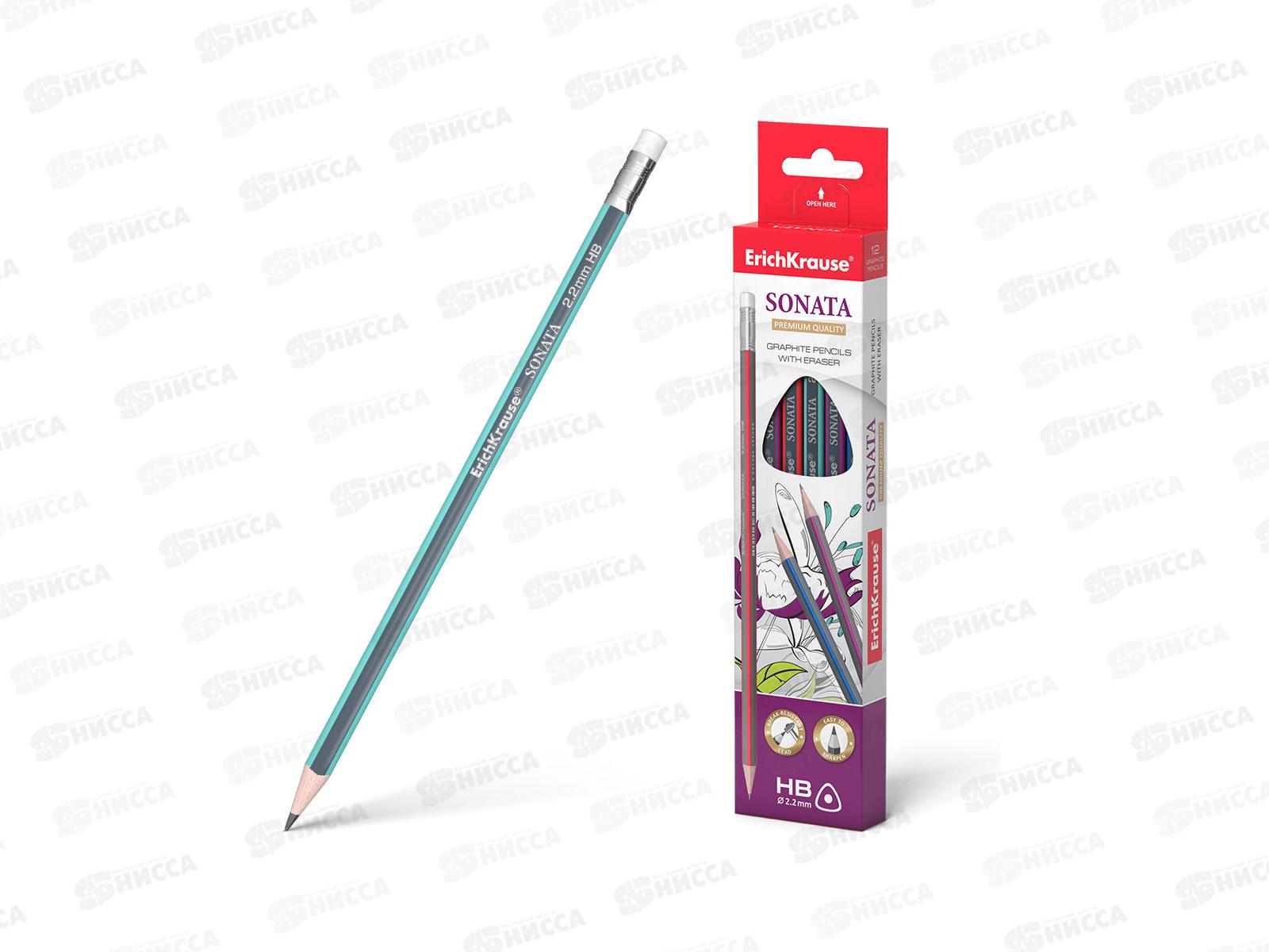 Карандаш чернографитный с ластиком EК Sonata НВ 45616 *12/144