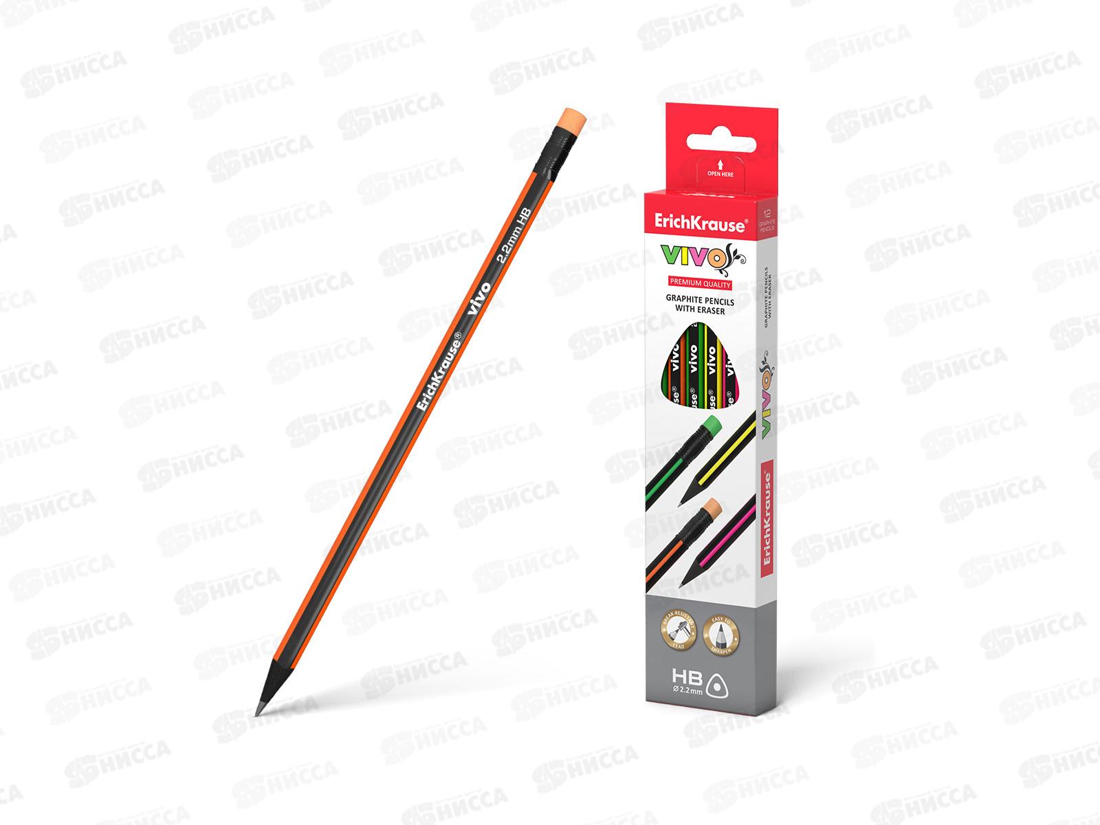 Карандаш чернографитный с ластиком EК Vivo НВ 45622 *12/144