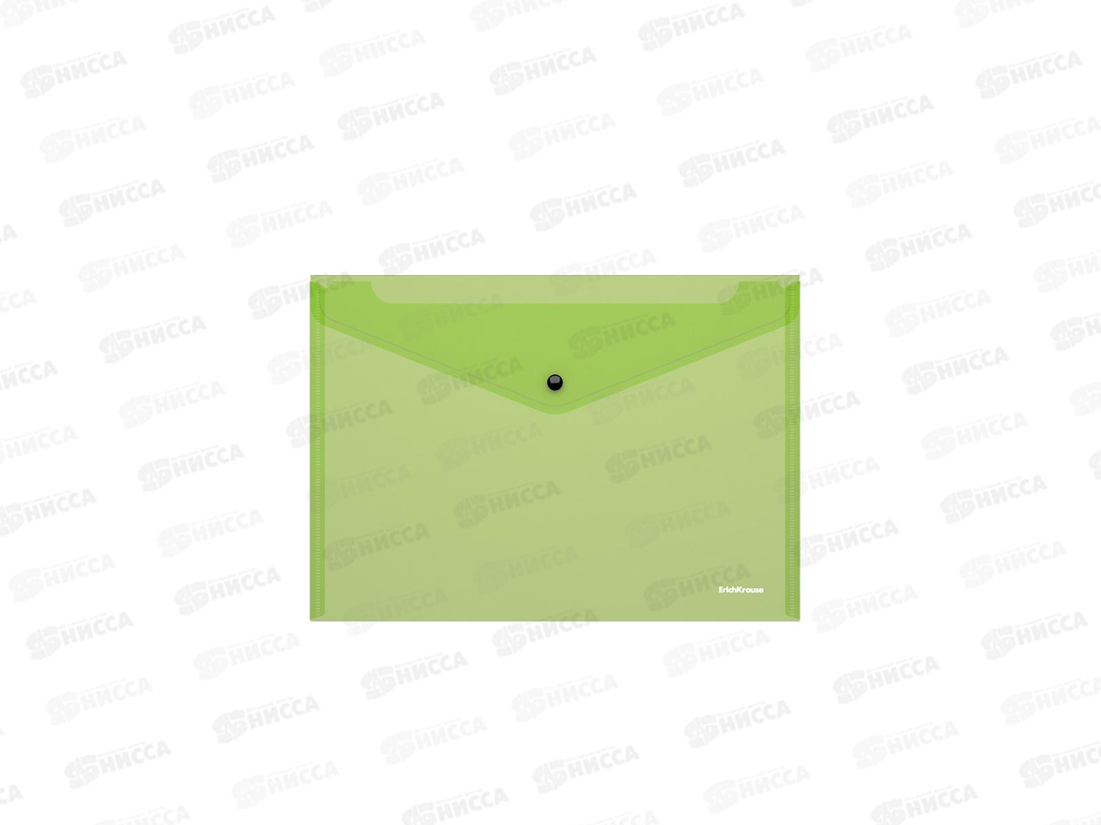 Папка-конверт пластиковая на кнопке EK Fizzy Neon 47044 *12