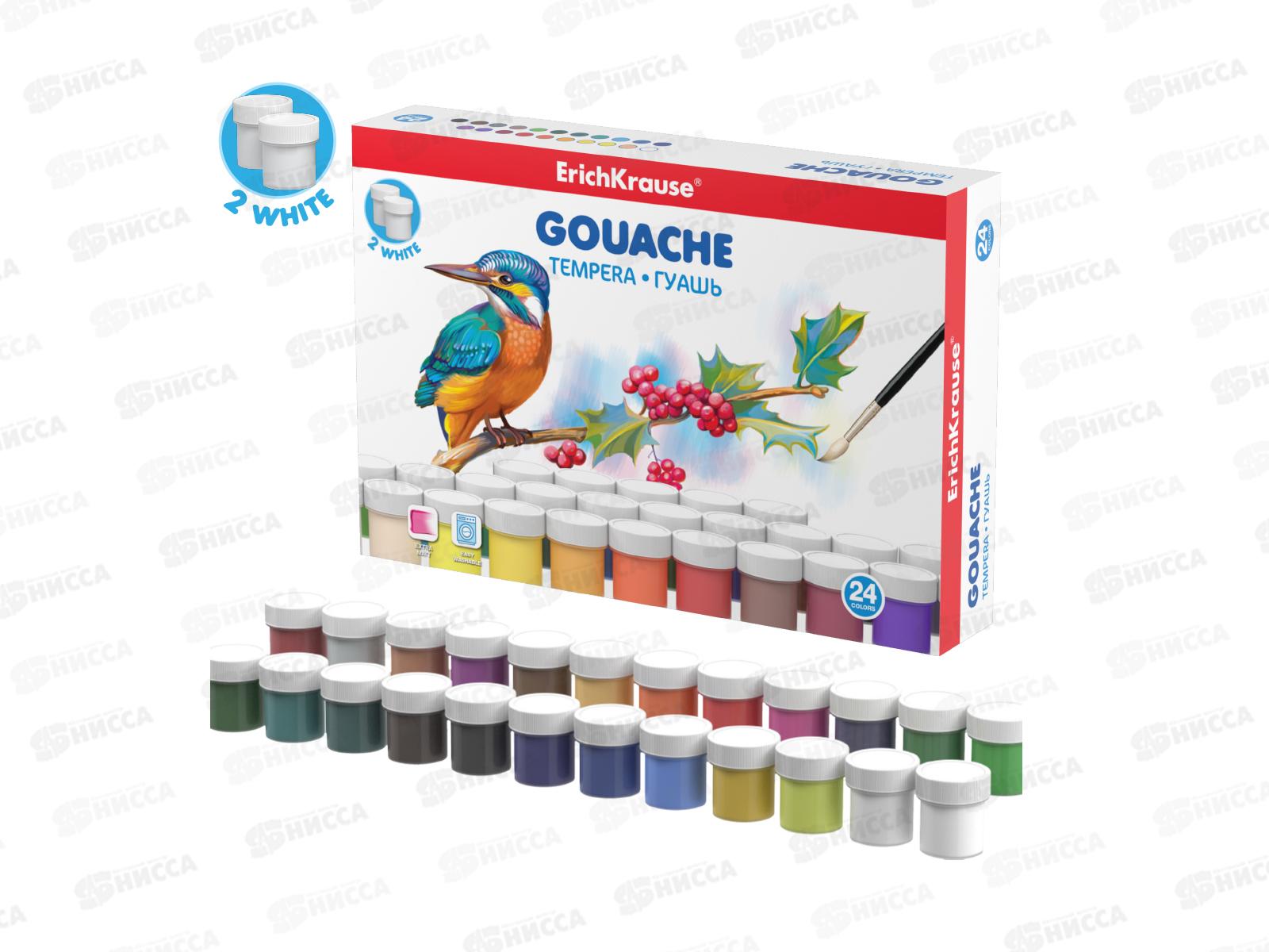 Гуашь EK 24 цвета, 20мл 55876 *6