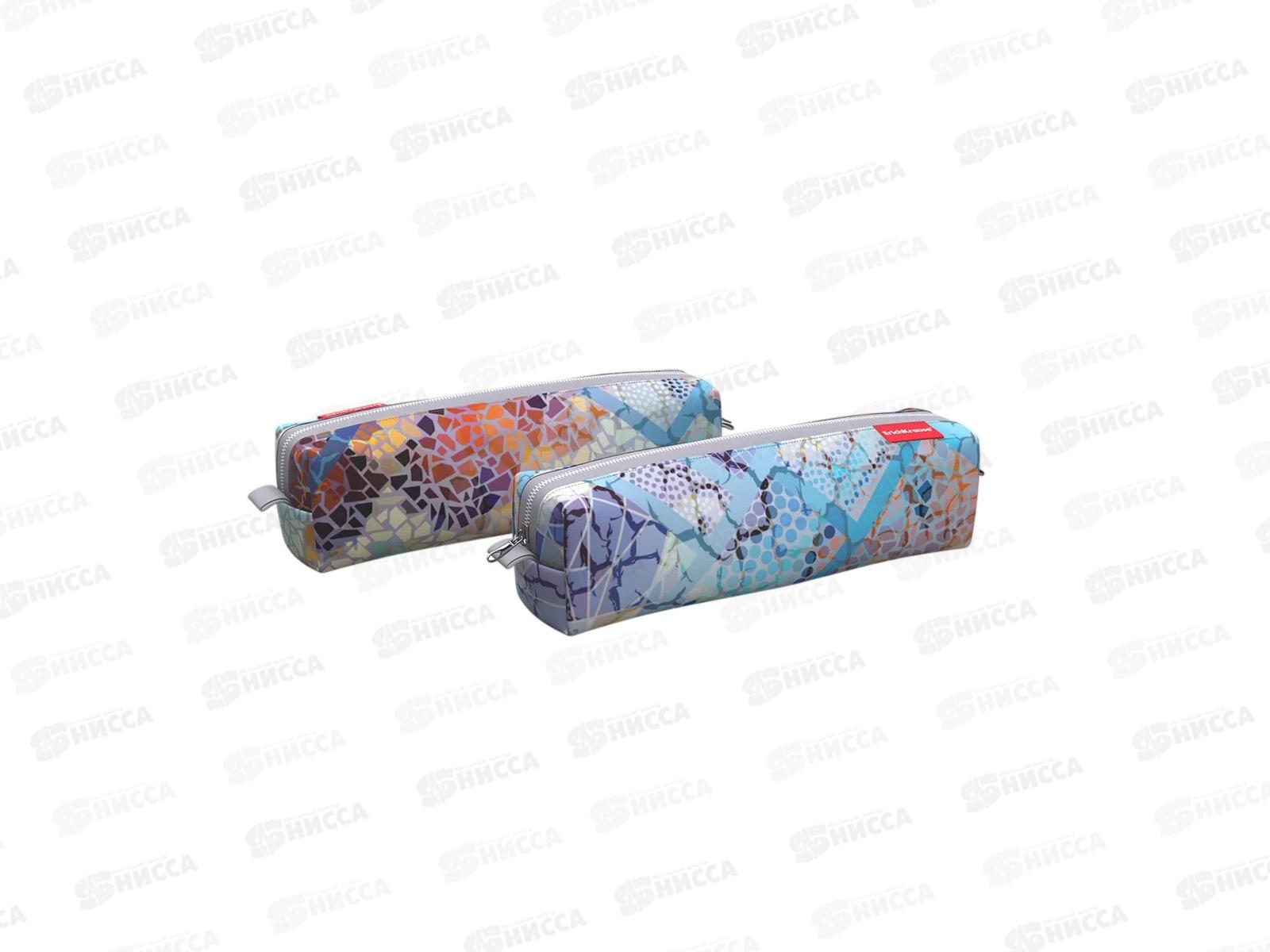 Пенал-квадро EK mini Sky Dream 48958