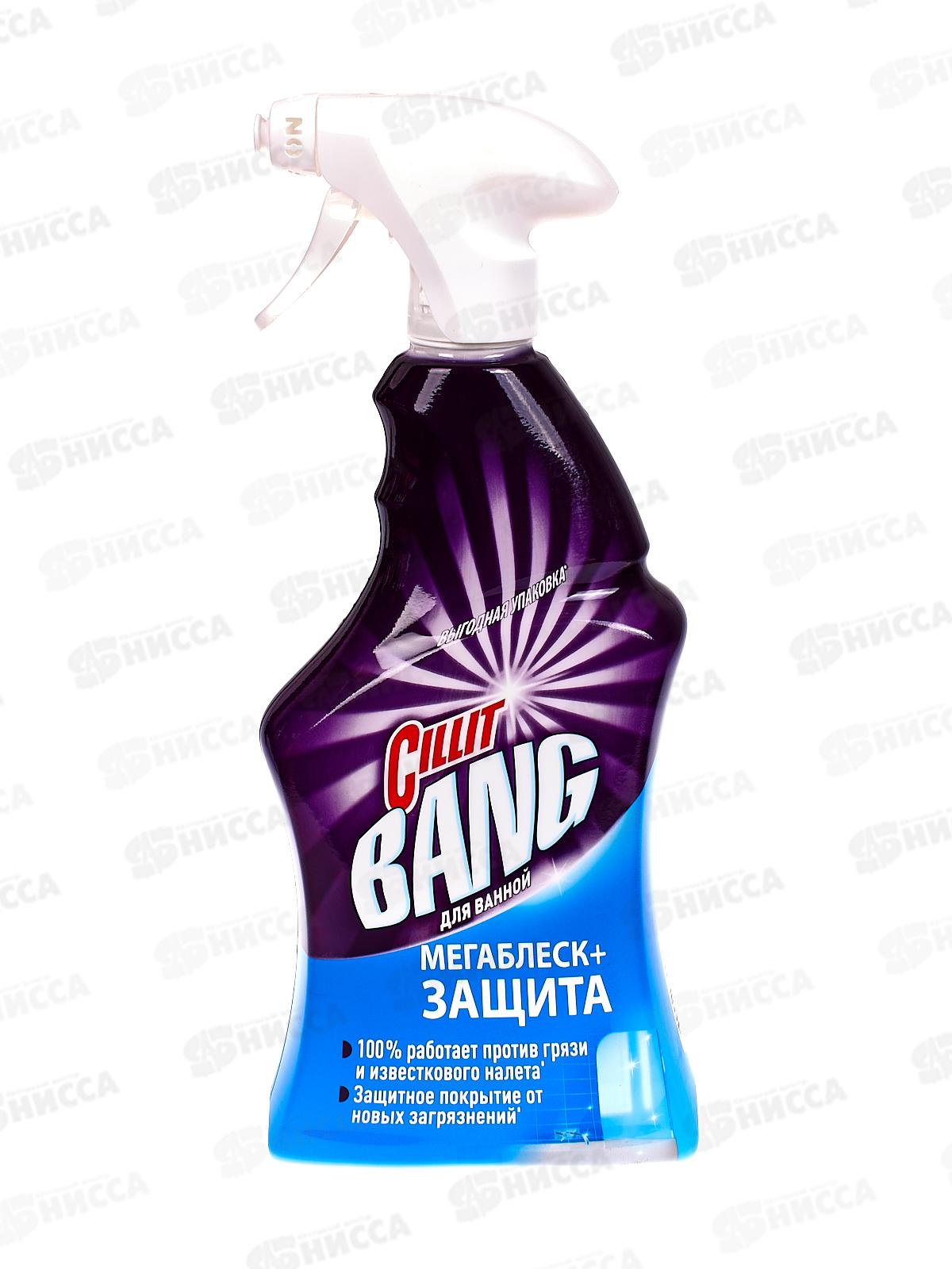 СИЛИТ BANG гель Мегаблеск+Защита с курком 750мл *8