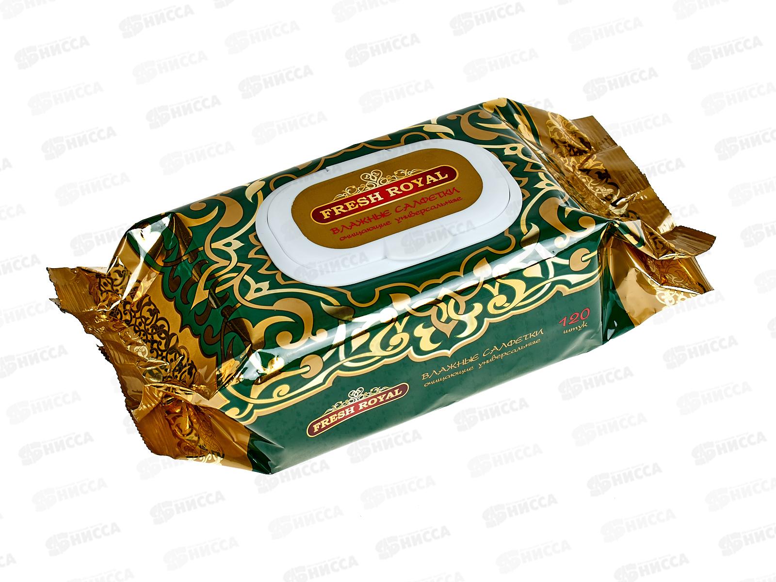 Fresh Royal салфетки влажные 120шт Для всей семьи универсал 30377 *16