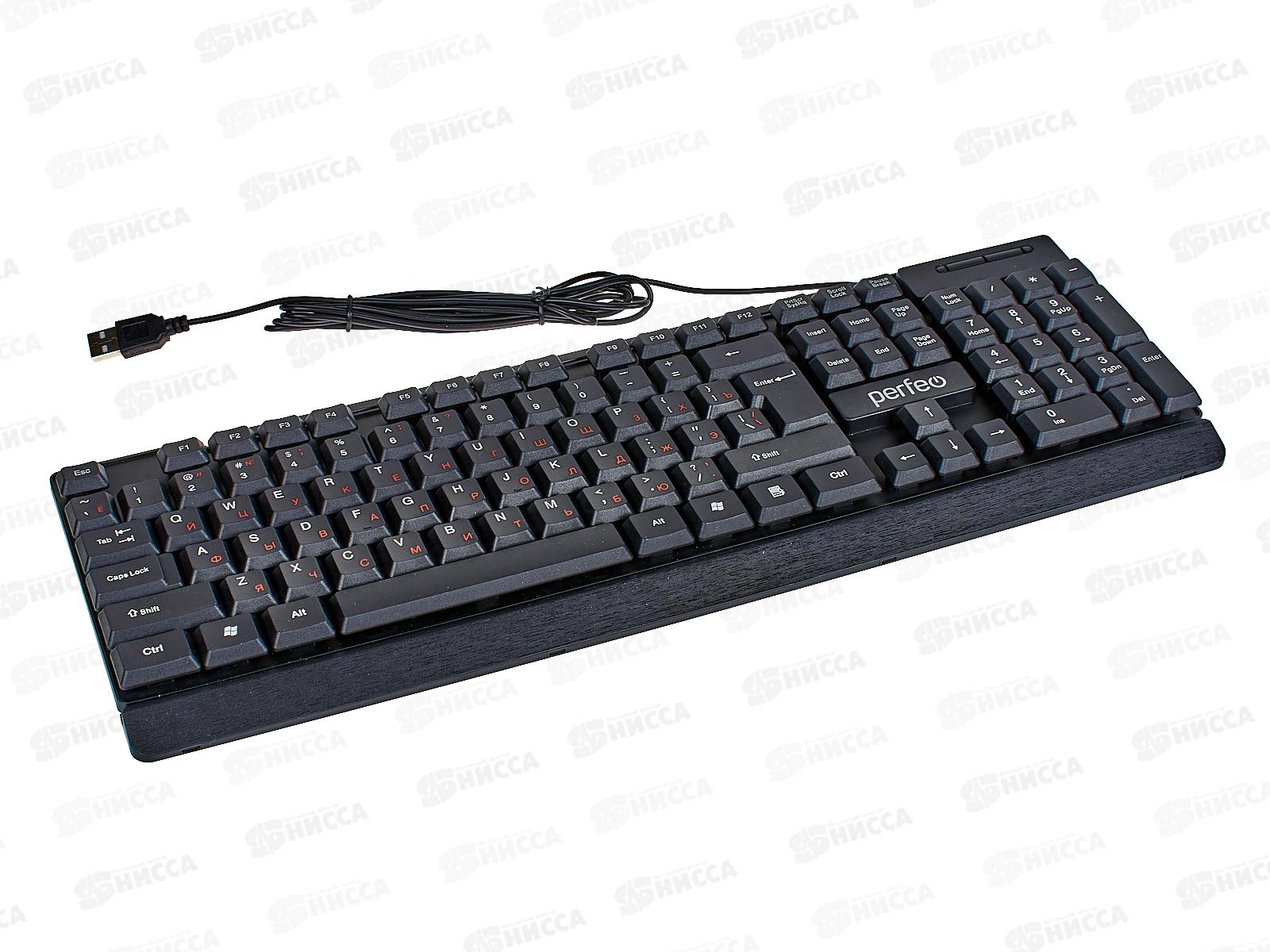 Клавиатура проводная Perfeo NICE Multimedia, USB, чёрная, PF_4795