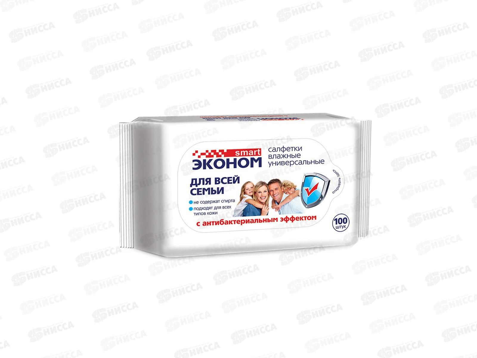 Smart салфетки влажные эконом 100шт антибактериальные 30258 *16