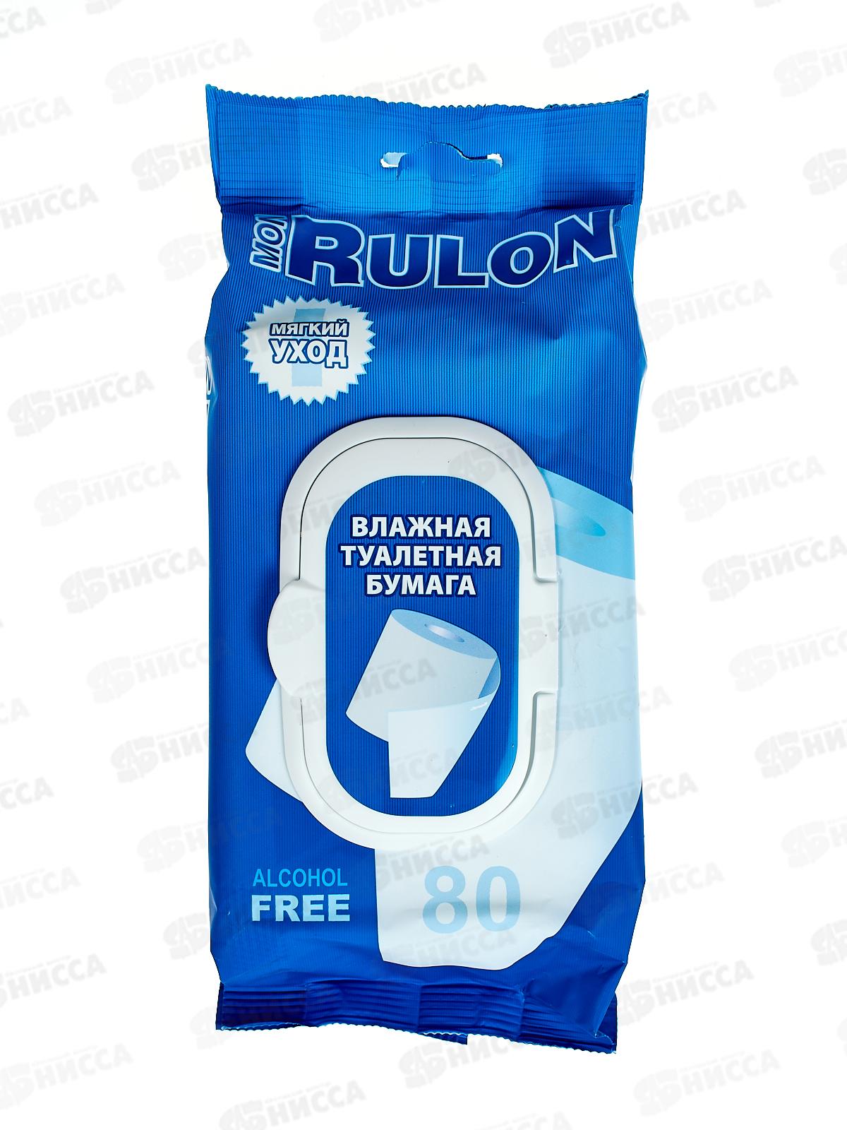 Mon Rulon влажная туалетная бумага 80шт 48124 *20