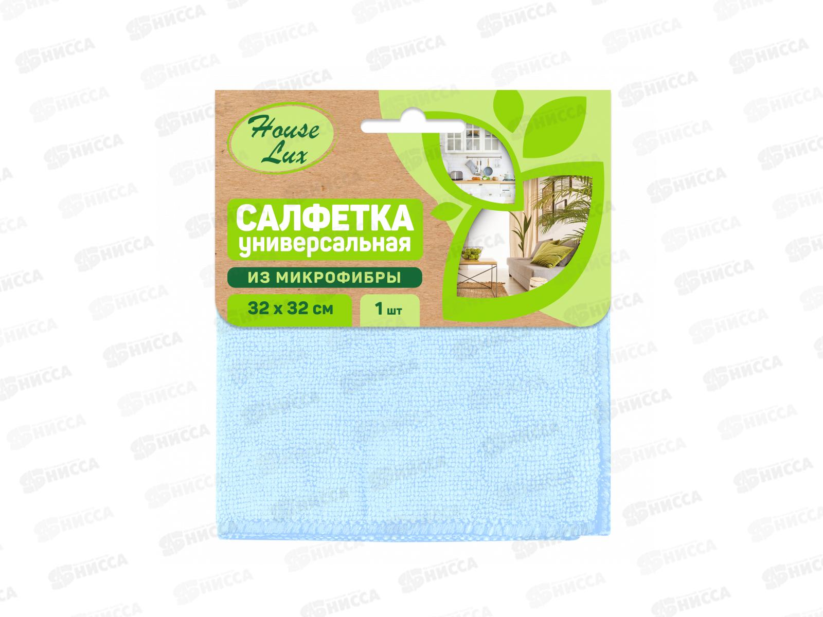 House Lux салфетка 32*32 Микрофибра №1 72481 *50