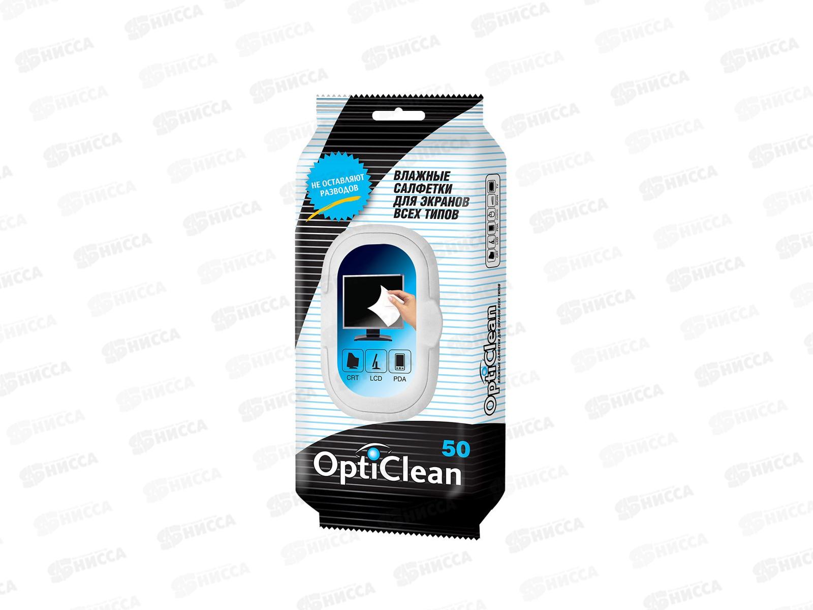 OptiClean салфетки влажные 50шт для экранов 72015 *20