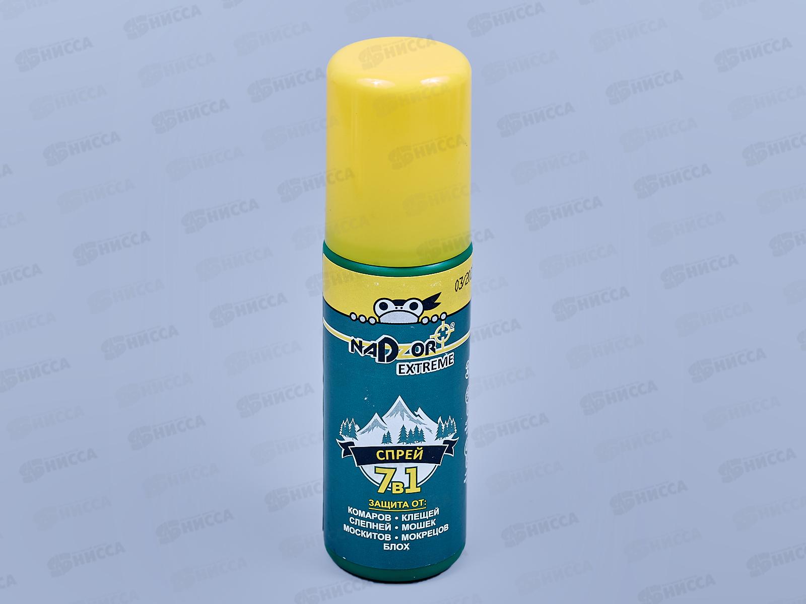 NADZOR Спрей Extreme 7в1 (от комаров, клещей, мошки, мокрецов, слепней, москитов, блох) 90мл *36