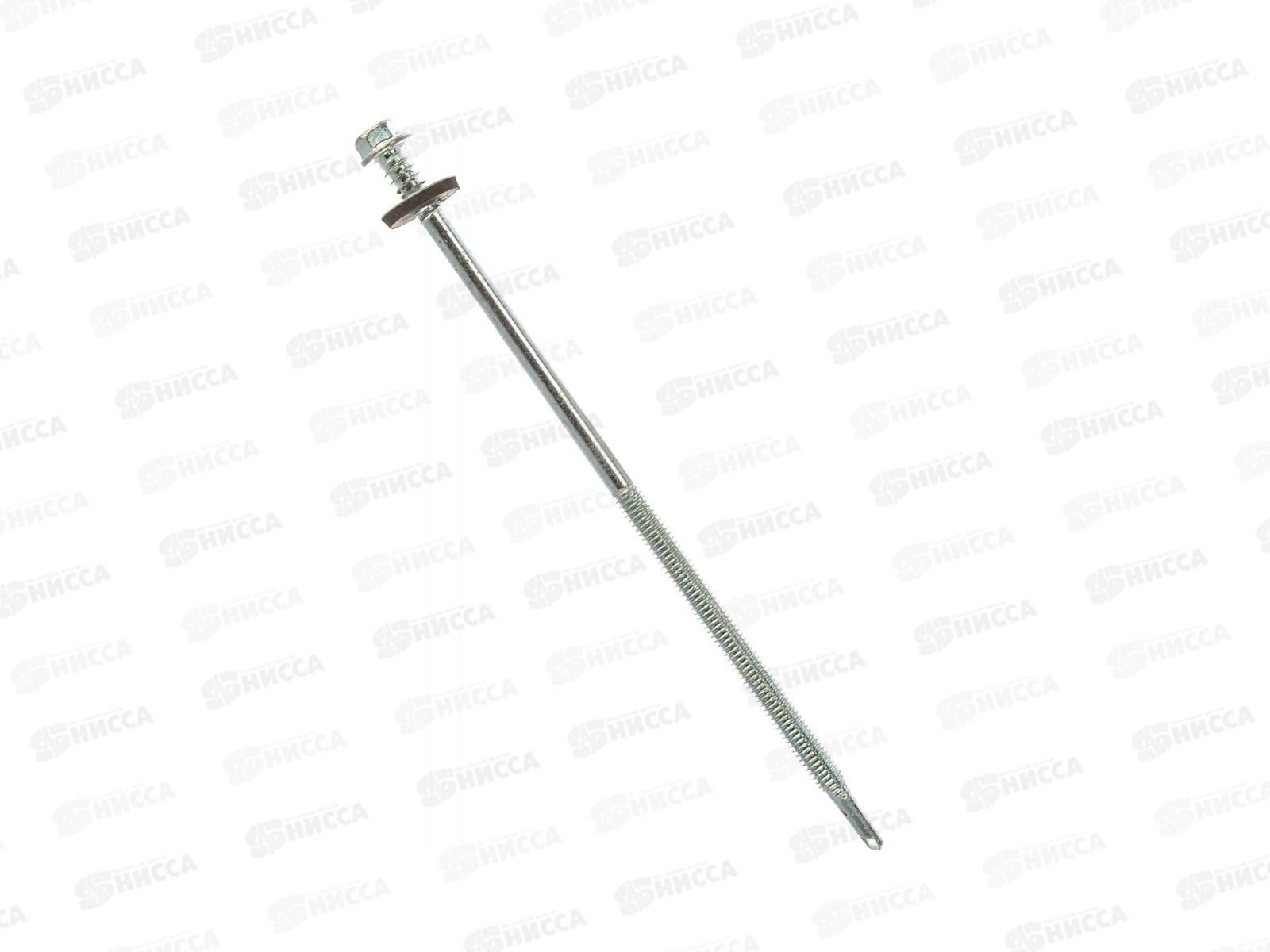 Саморез для сэндвич-панелей 6,3x160 (белый цинк 20шт)  *9