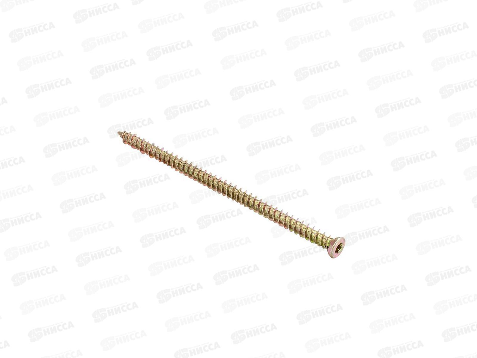 Шуруп по бетону 7,5x112 (желтый цинк 50шт), TORX30  *20