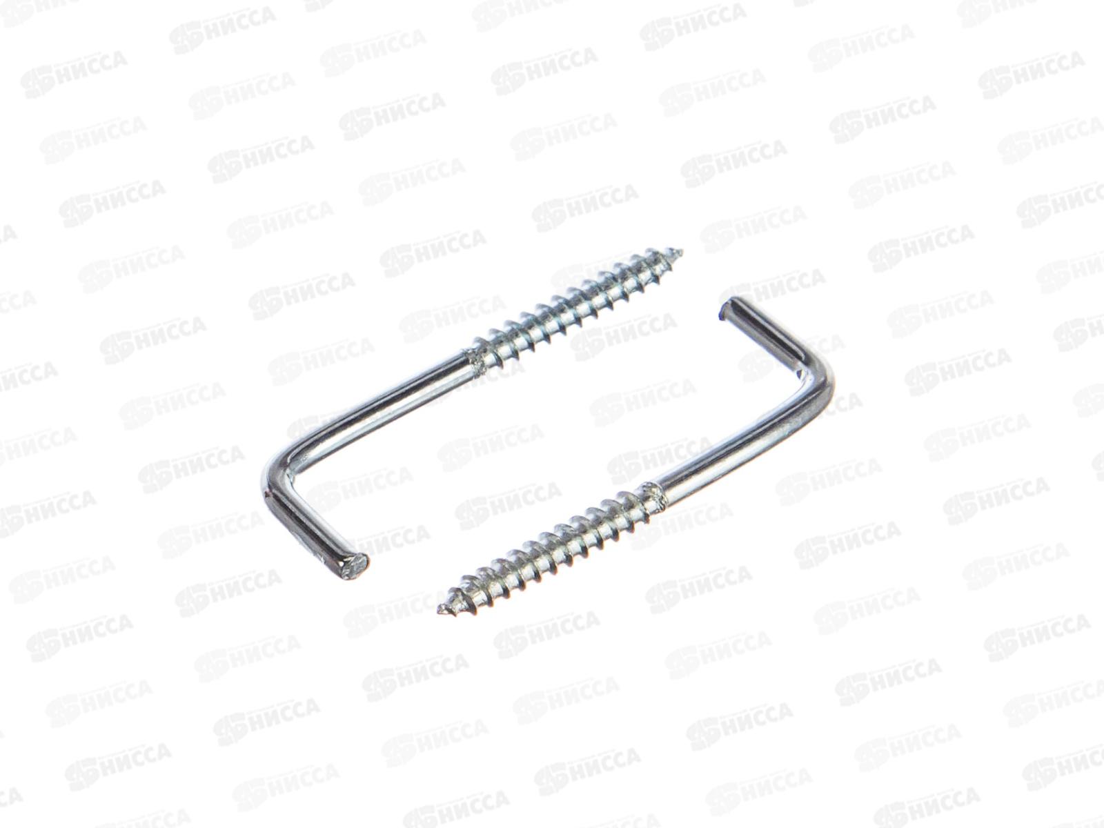 Шуруп-костыль 3,5x35 (белый цинк 4шт)   *60