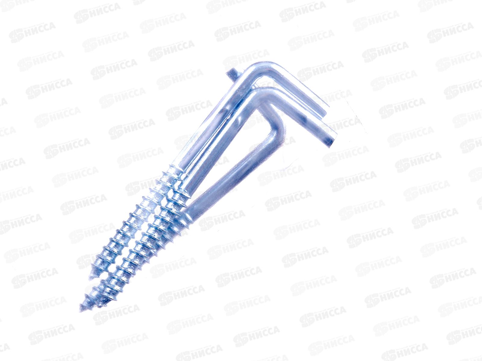 Шуруп-костыль 4,0x50 (белый цинк 3шт)  *60