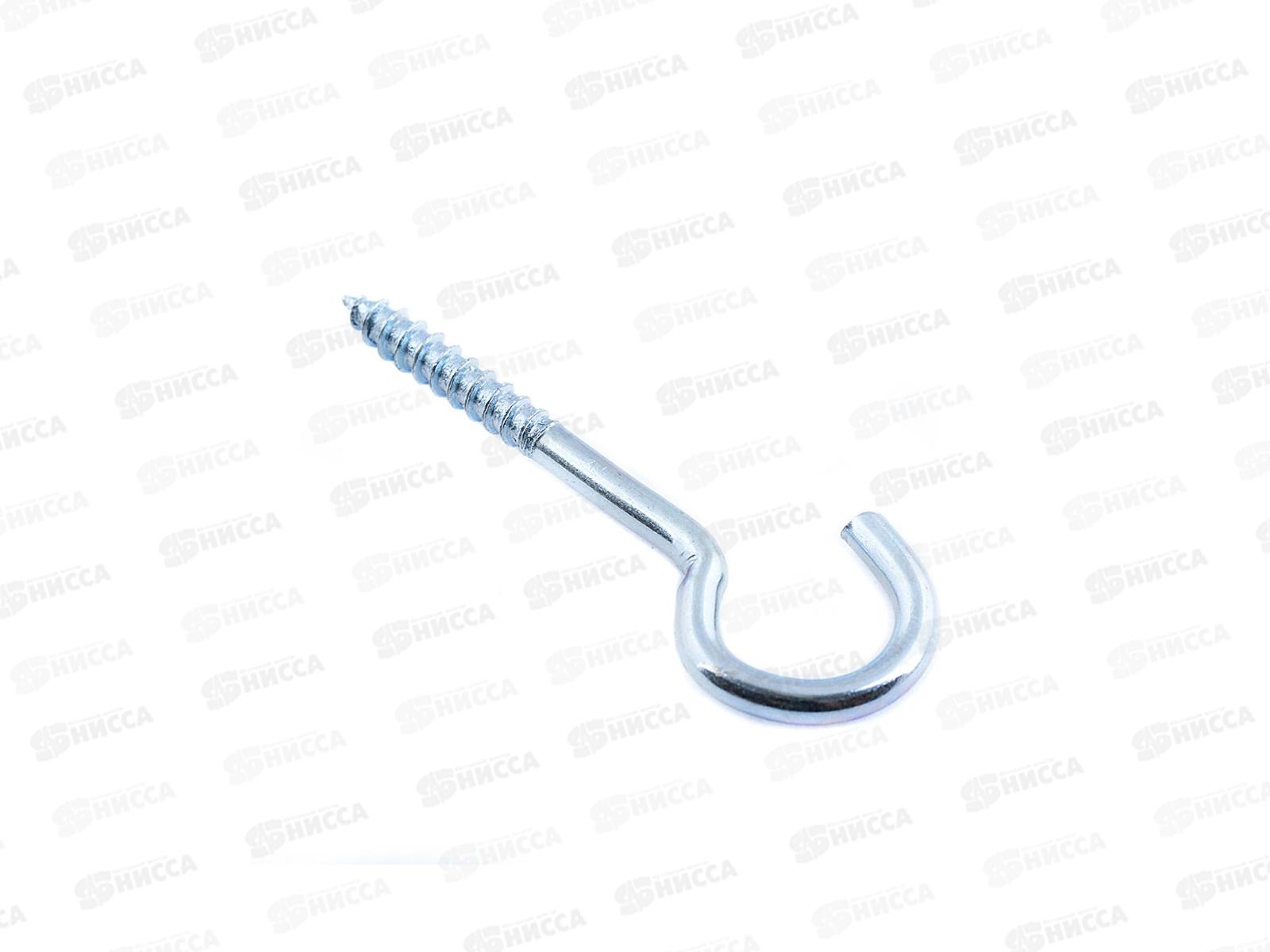 Шуруп-полукольцо 5,0x40 (белый цинк 2шт)   *60