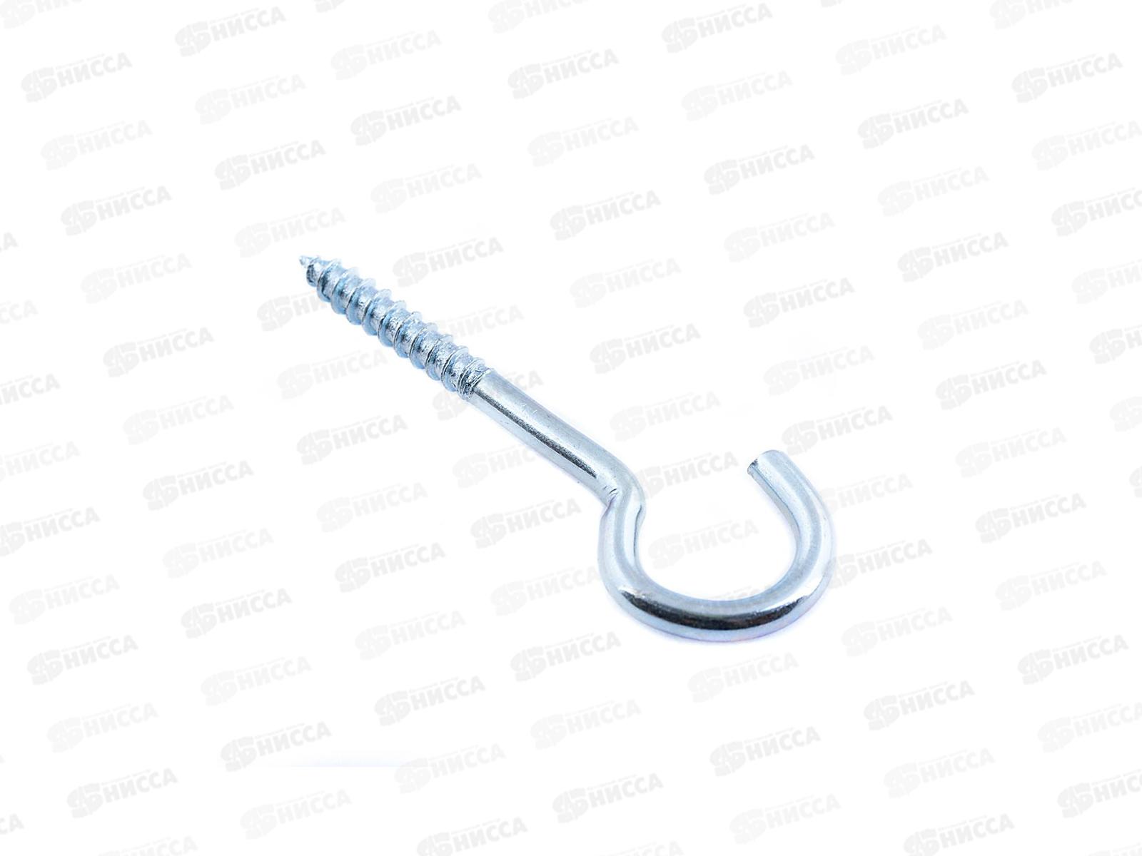 Шуруп-полукольцо 5,0x70 (белый цинк 1шт)   *60