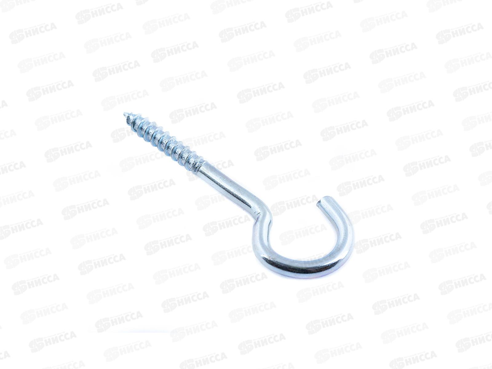 Шуруп-полукольцо 6,0x40 (белый цинк 1шт)  *60