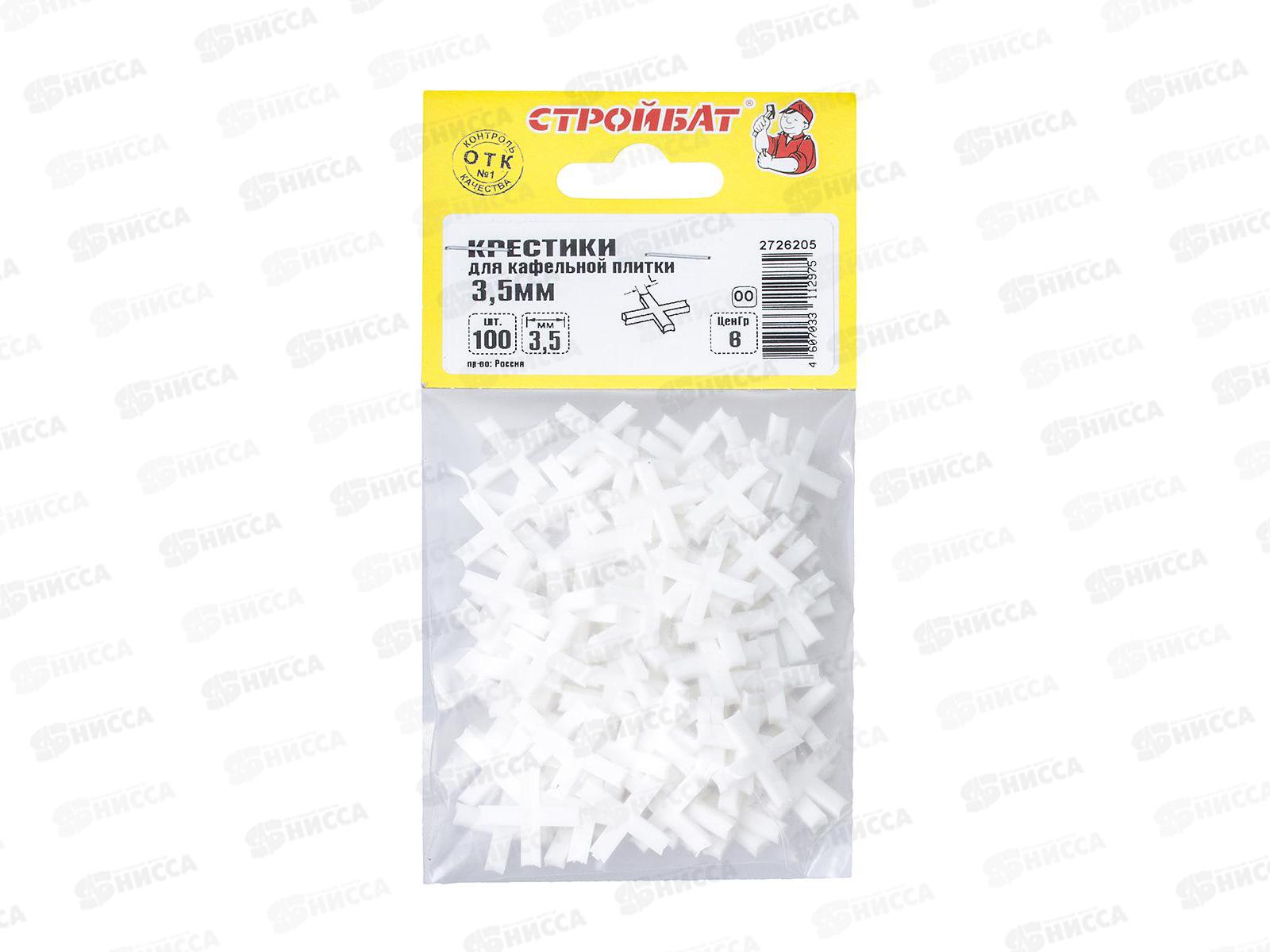 Крестик для кафельной плитки 3,5 мм (100шт)  *30