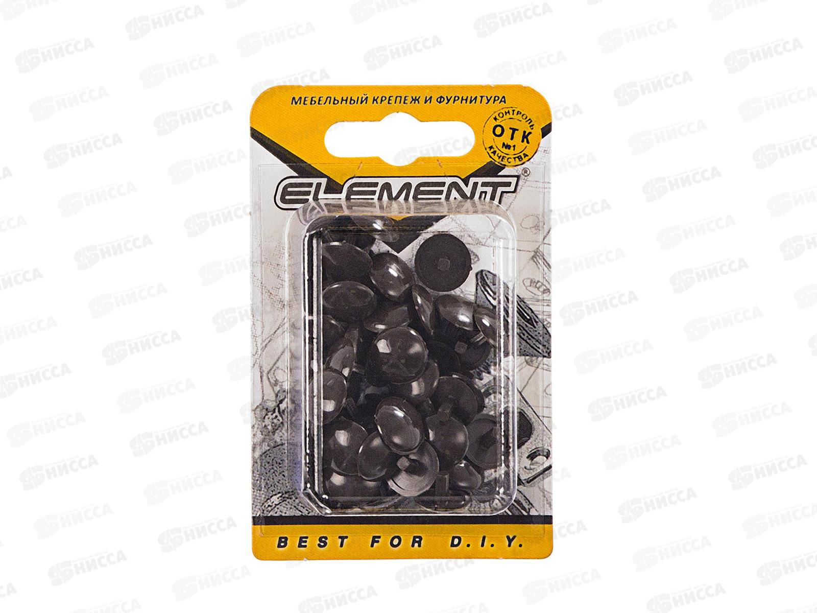 Заглушки на мебельную стяжку 5мм (темно коричневый 50шт)