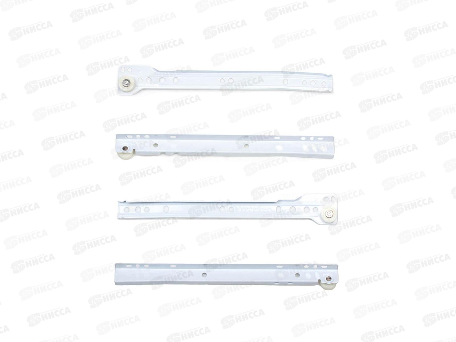 Направляющие роликовые 400x1,1мм (белый)