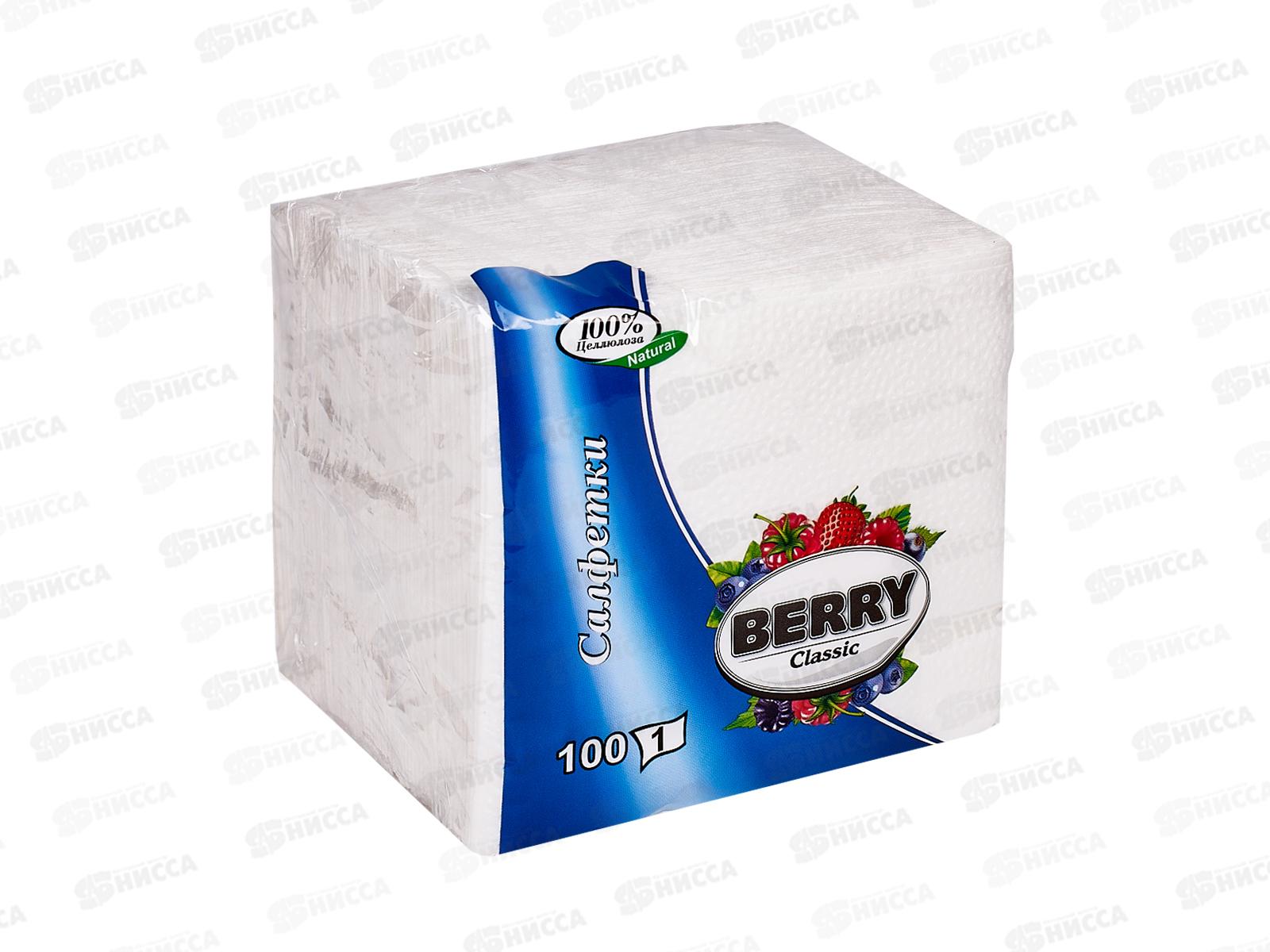 Салфетки BERRY 100 листовые белые *28