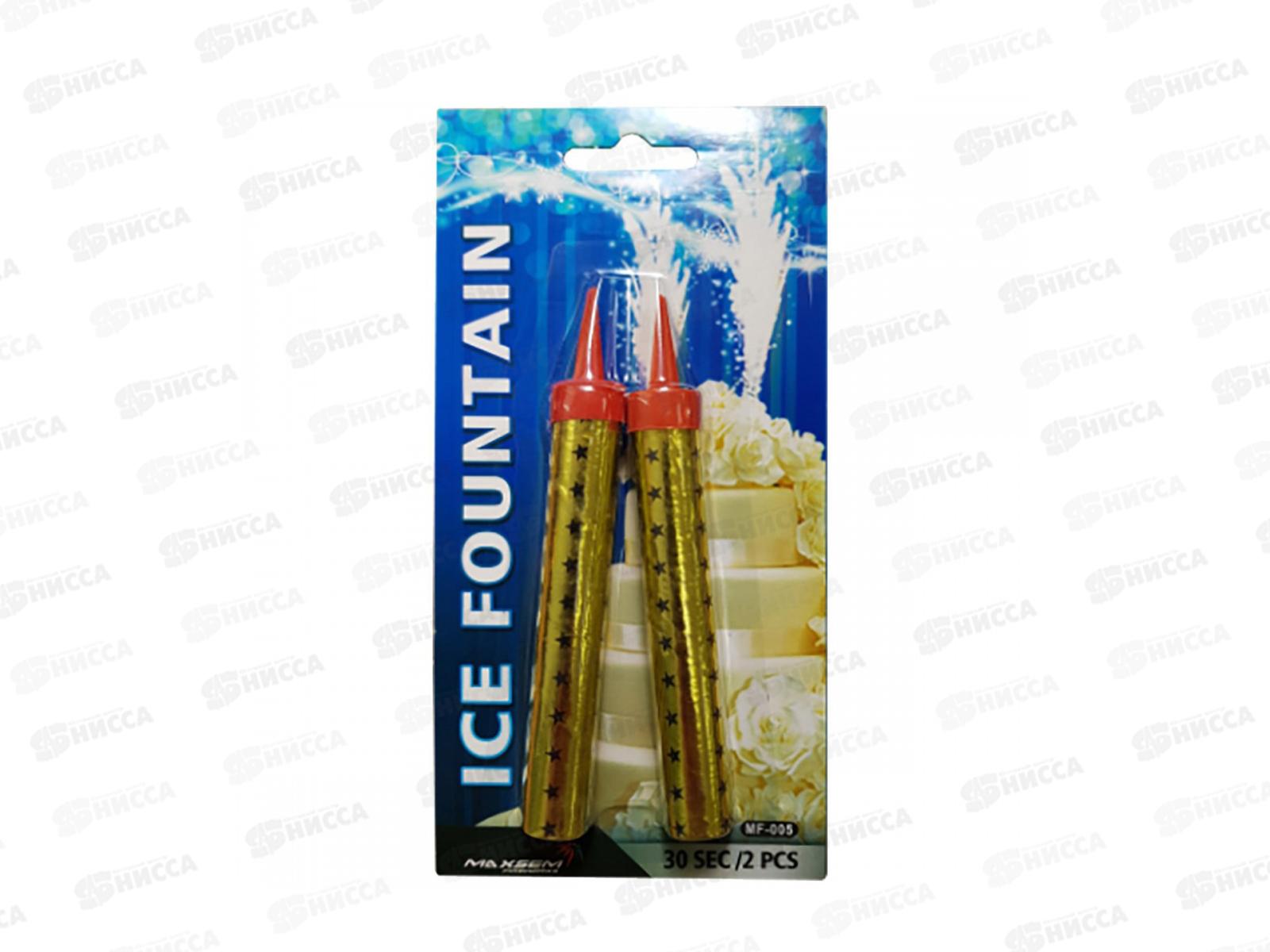 Свеча - Фонтан для торта 10см 30сек 2шт, MF-005 1502-5156