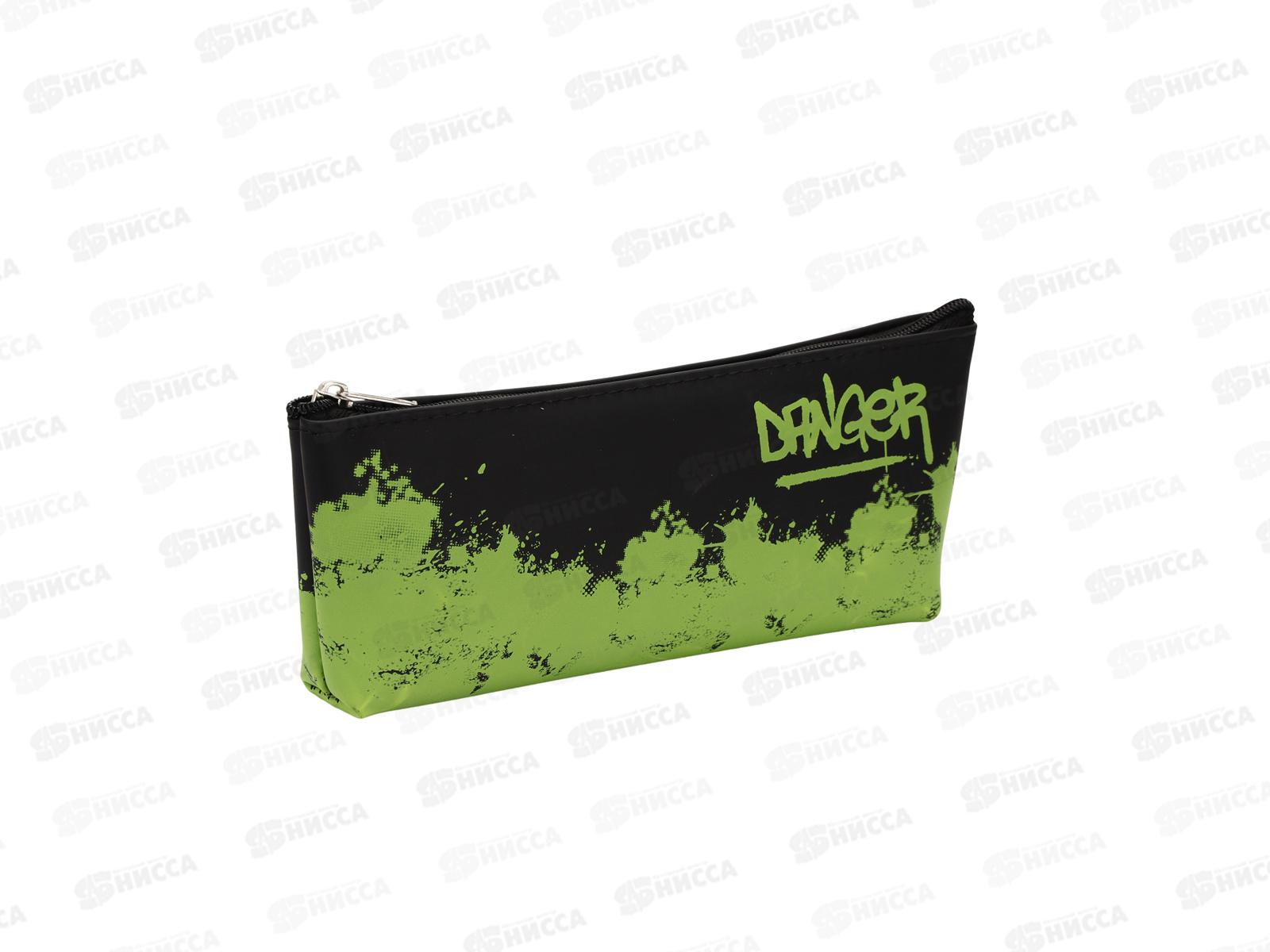 Пенал-косметичка КОКОС &quotDanger", силикон, 19*8*3см, лодочка  214388