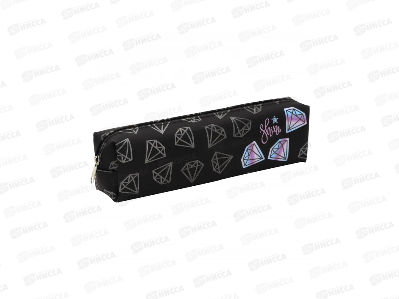 Пенал-косметичка КОКОС &quotDiamond", силик., 20*5*4см, прямоуг.  214377