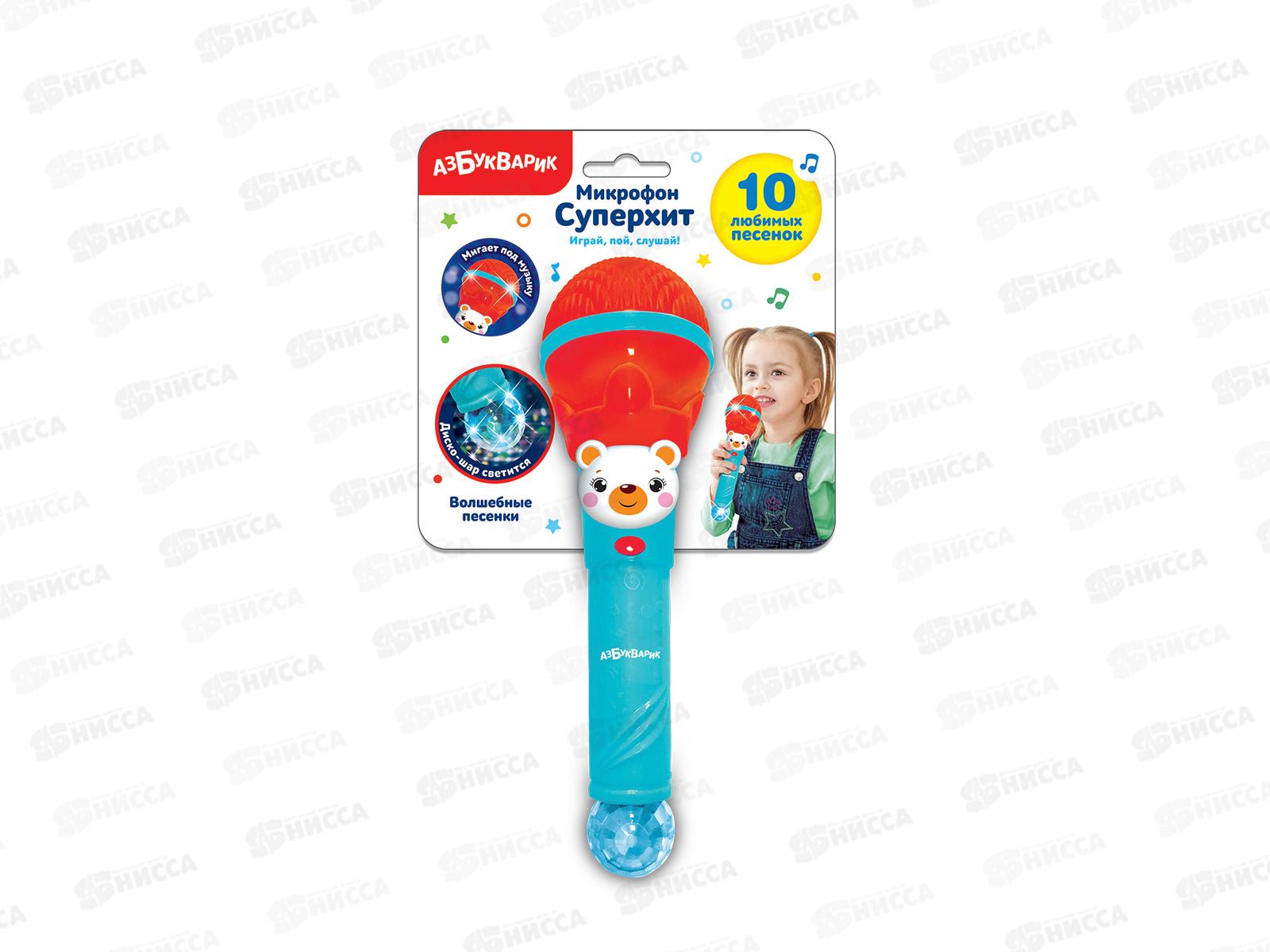 Микрофон 4680019284491 Суперхит Пой и танцуй Красный