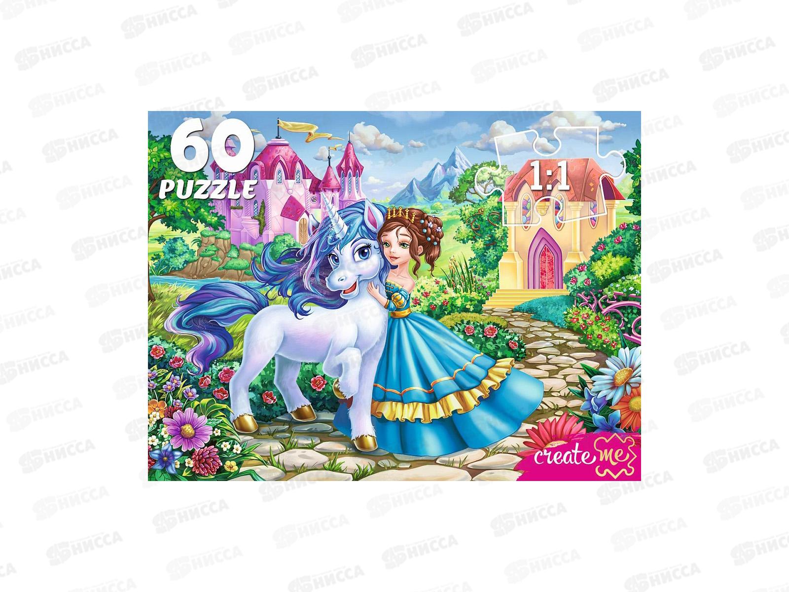 ПАЗЛ 60 элементов Принцесса и единорог, П60-7649 *24